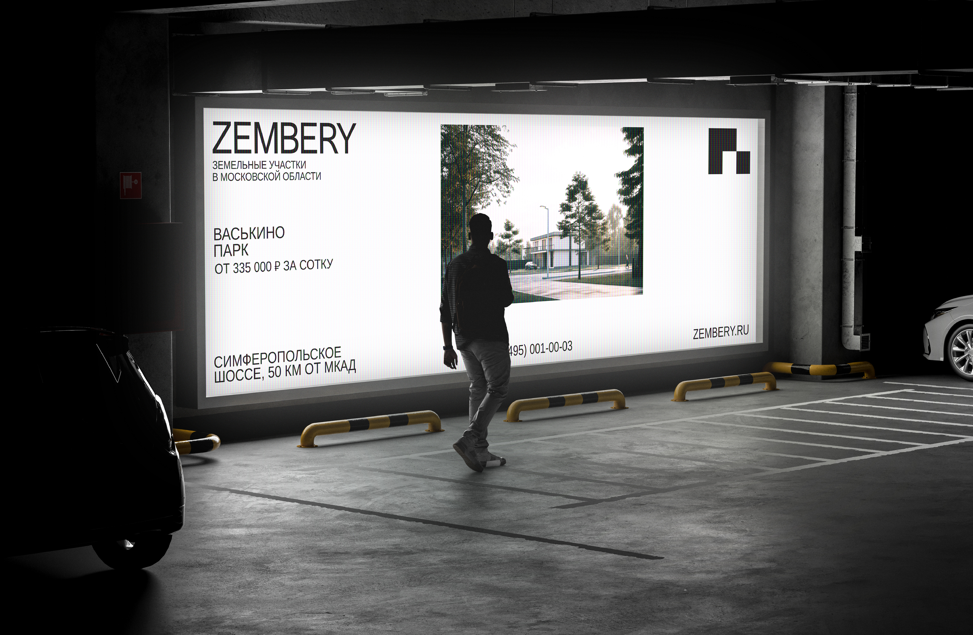 ZEMBERY / BRAND IDENTITY + SOCIAL MEDIA DESIGN — Изображение №15 — Брендинг на Dprofile