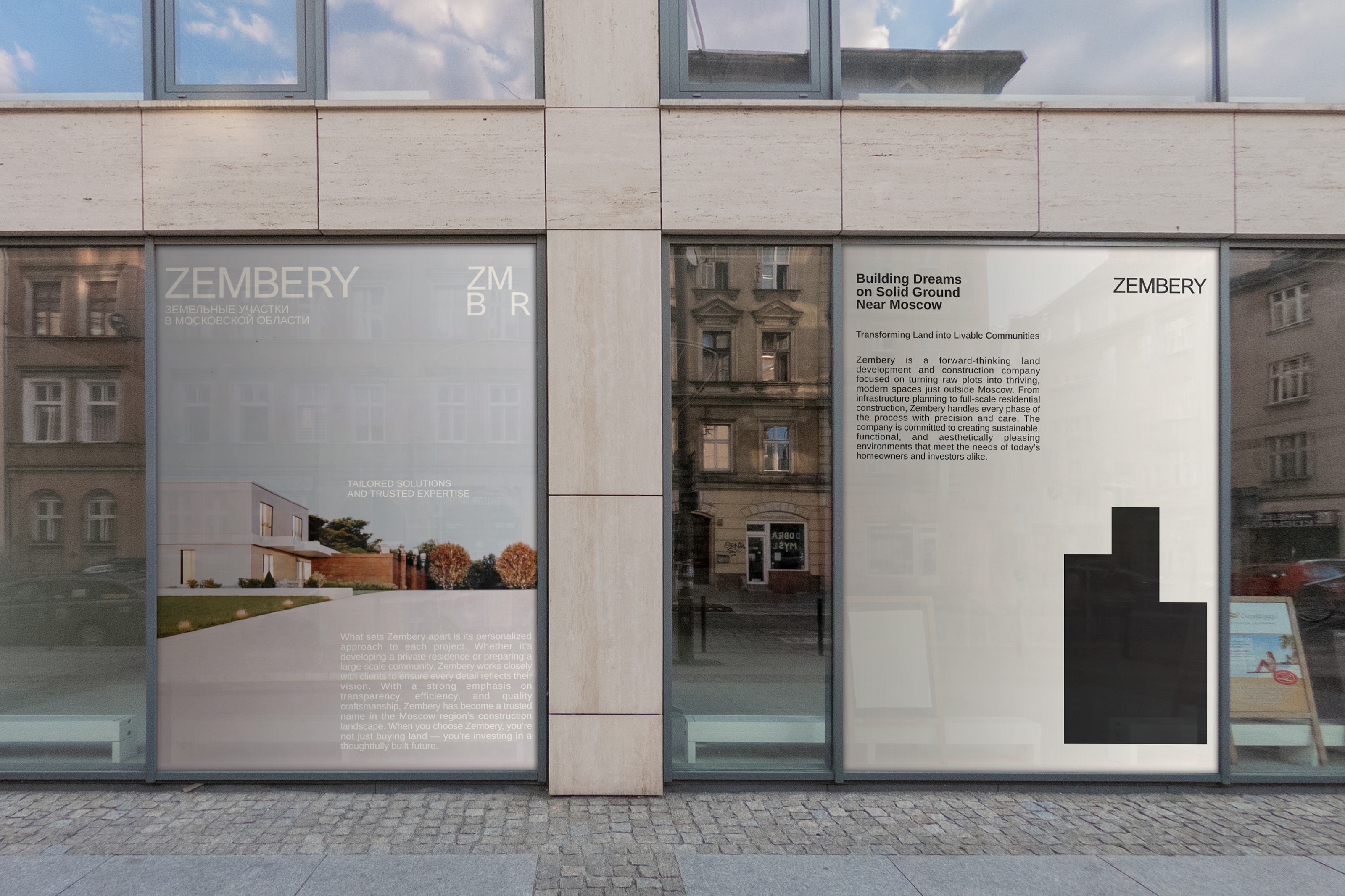 ZEMBERY / BRAND IDENTITY + SOCIAL MEDIA DESIGN — Изображение №2 — Брендинг на Dprofile