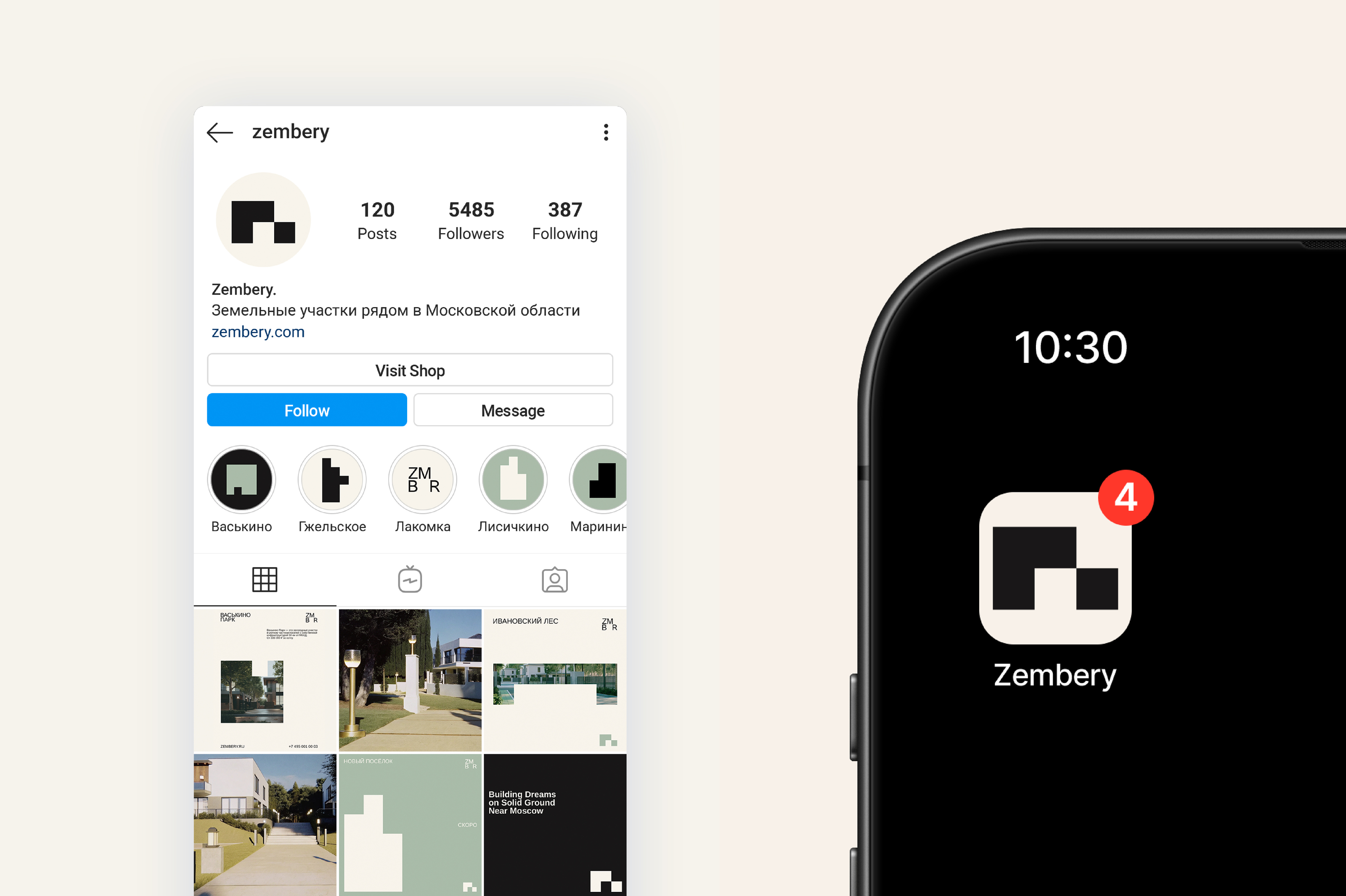 ZEMBERY / BRAND IDENTITY + SOCIAL MEDIA DESIGN — Изображение №14 — Брендинг на Dprofile