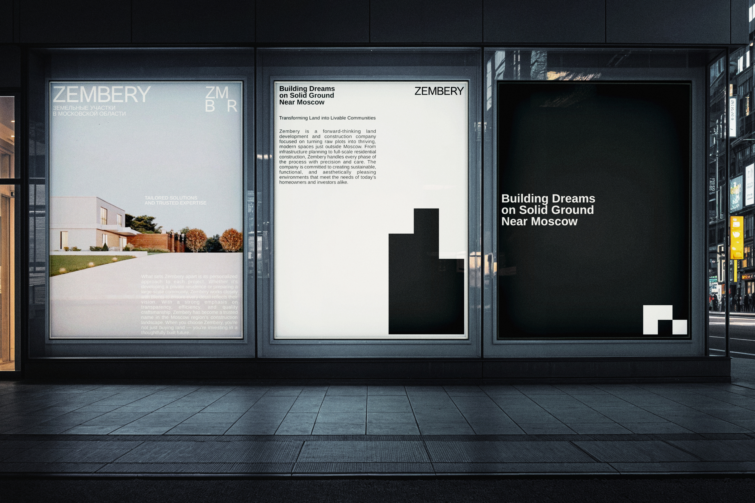 ZEMBERY / BRAND IDENTITY + SOCIAL MEDIA DESIGN — Изображение №4 — Брендинг на Dprofile