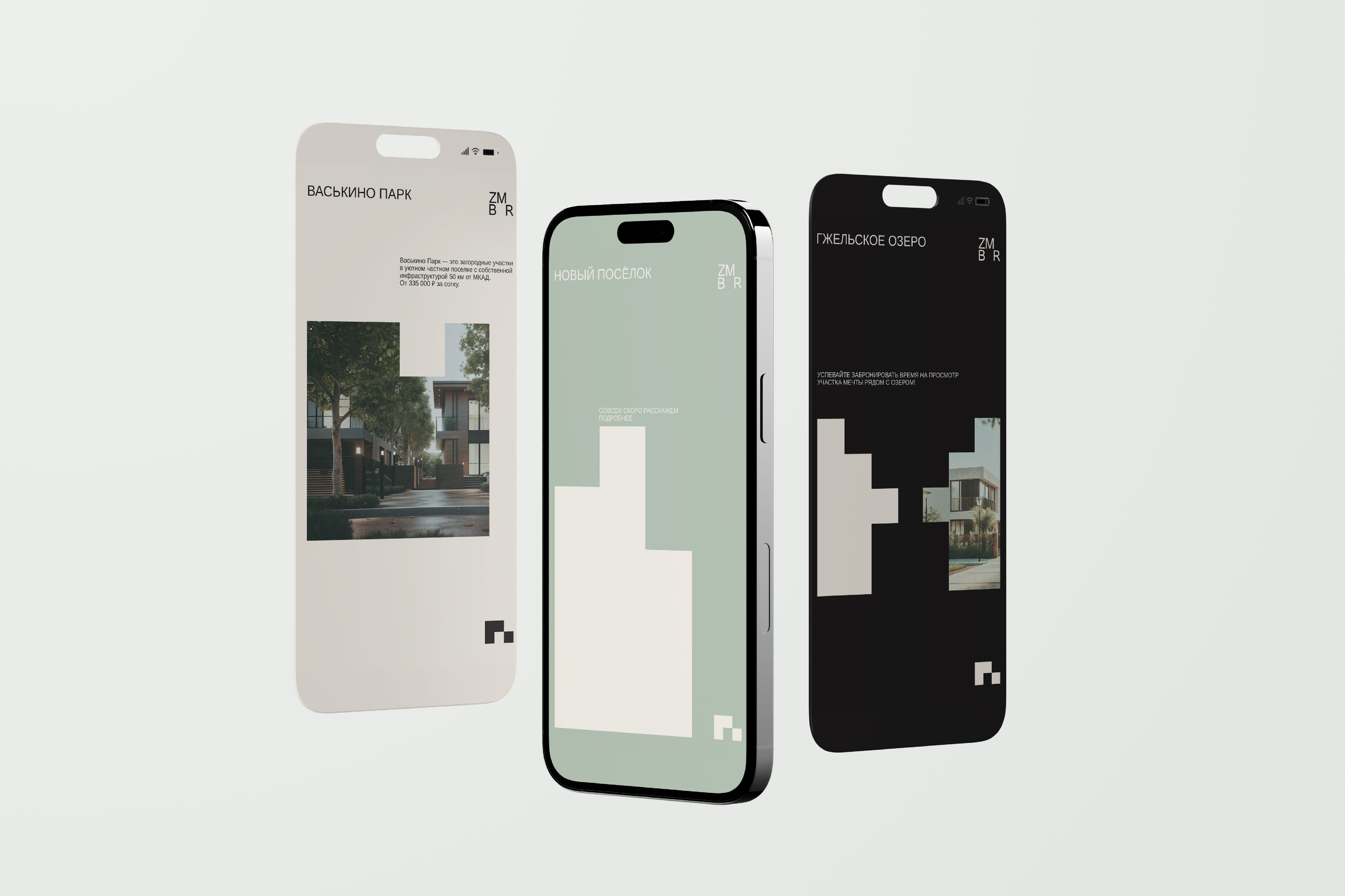 ZEMBERY / BRAND IDENTITY + SOCIAL MEDIA DESIGN — Изображение №17 — Брендинг на Dprofile