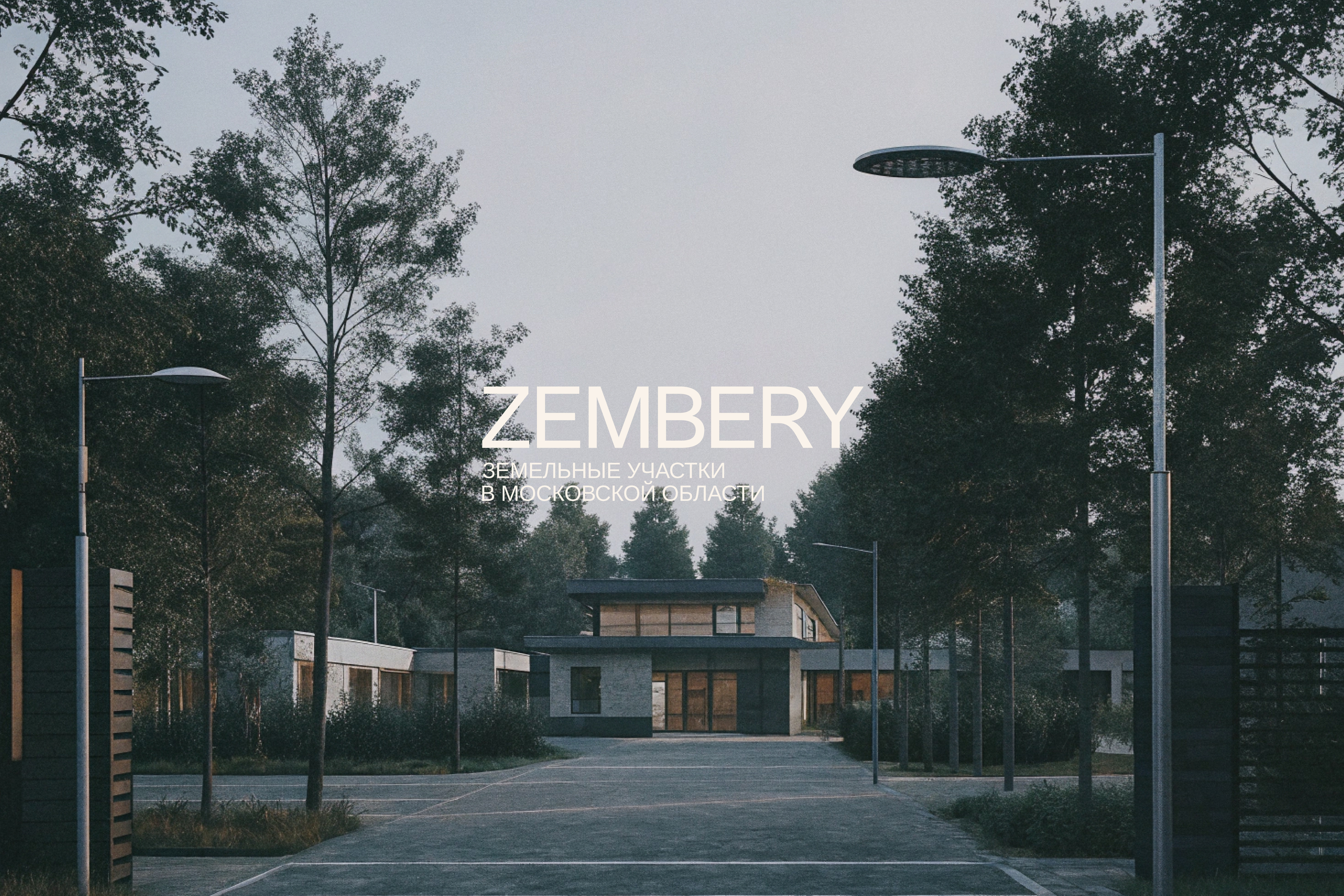 ZEMBERY / BRAND IDENTITY + SOCIAL MEDIA DESIGN — Изображение №3 — Брендинг на Dprofile
