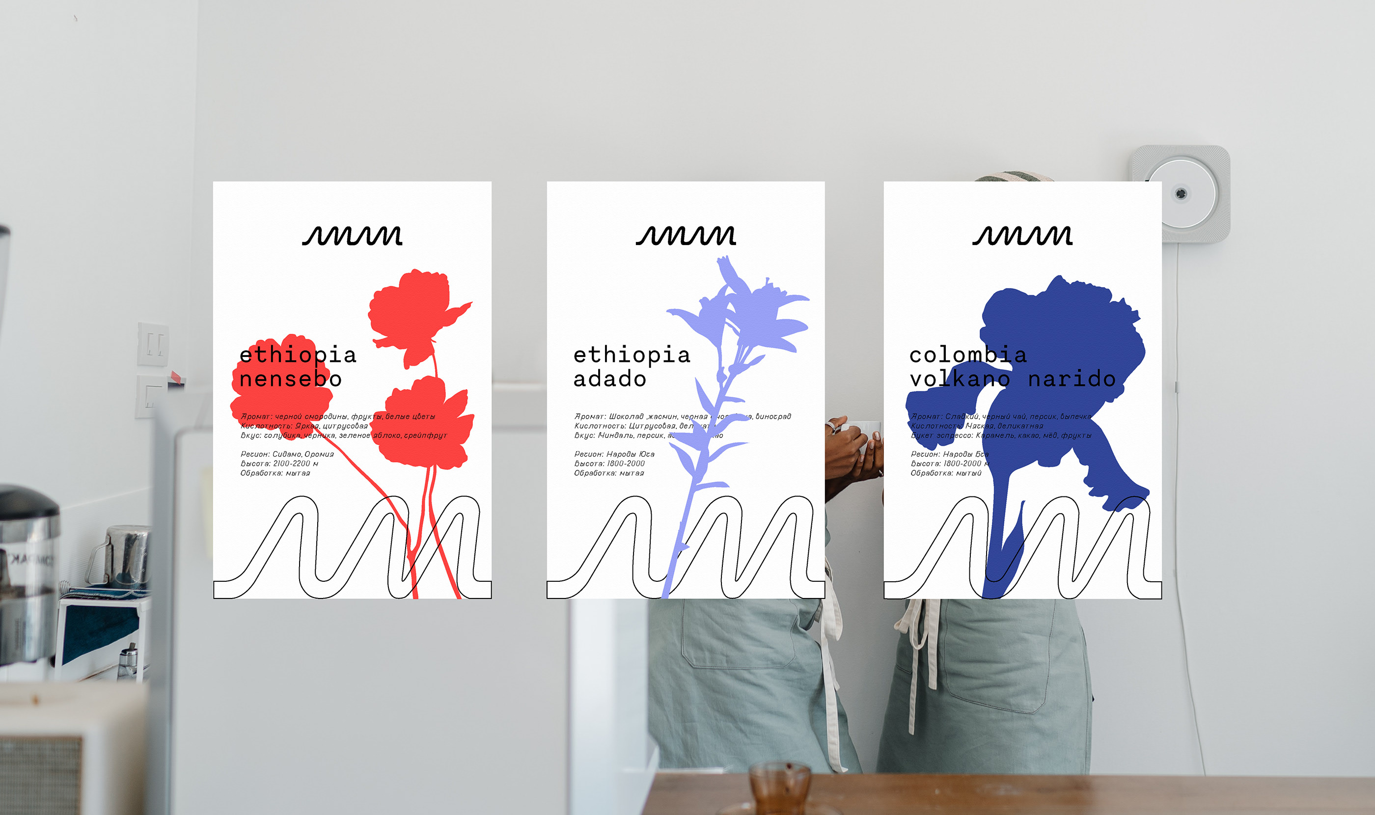 Brand identity for лили cafe — Изображение №9 — Брендинг на Dprofile