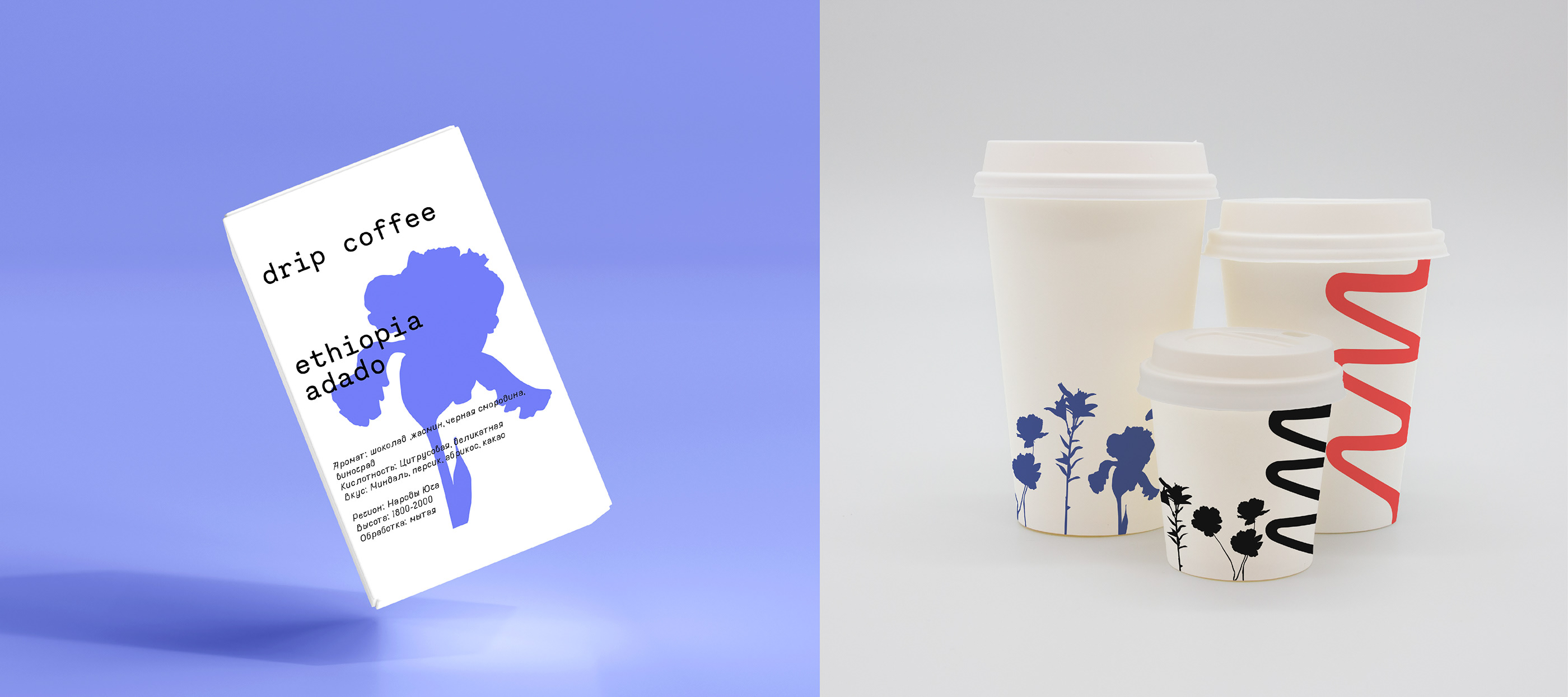 Brand identity for лили cafe — Изображение №6 — Брендинг на Dprofile