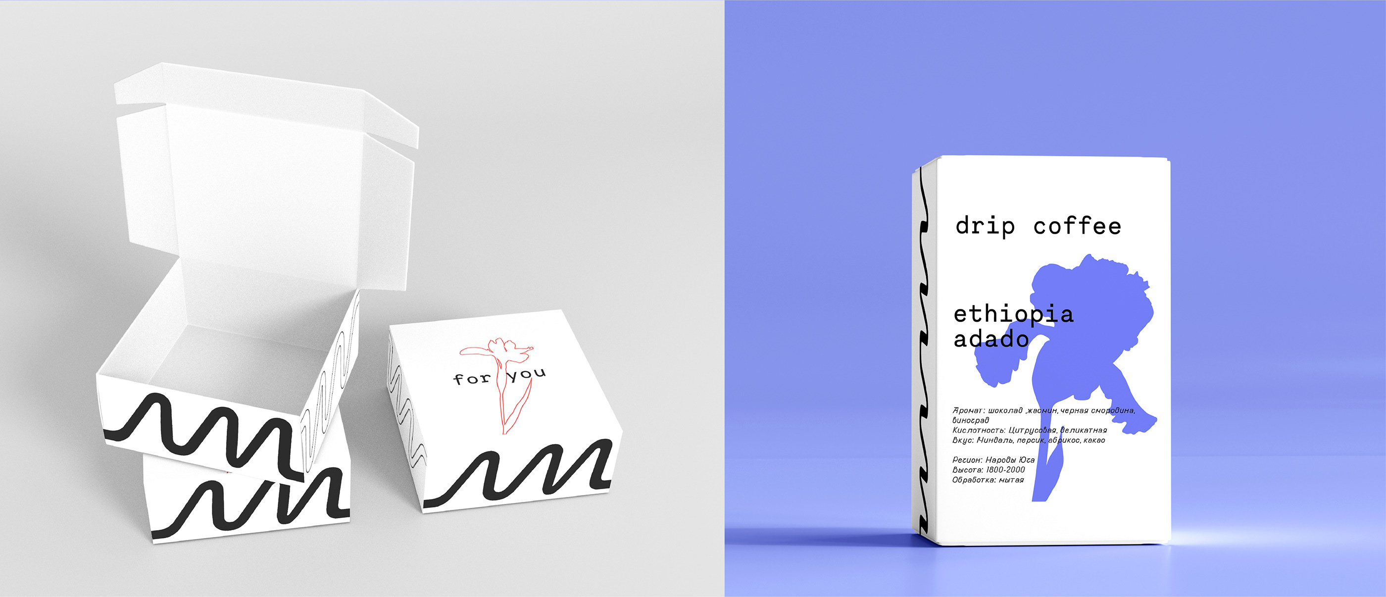 Brand identity for лили cafe — Изображение №7 — Брендинг на Dprofile