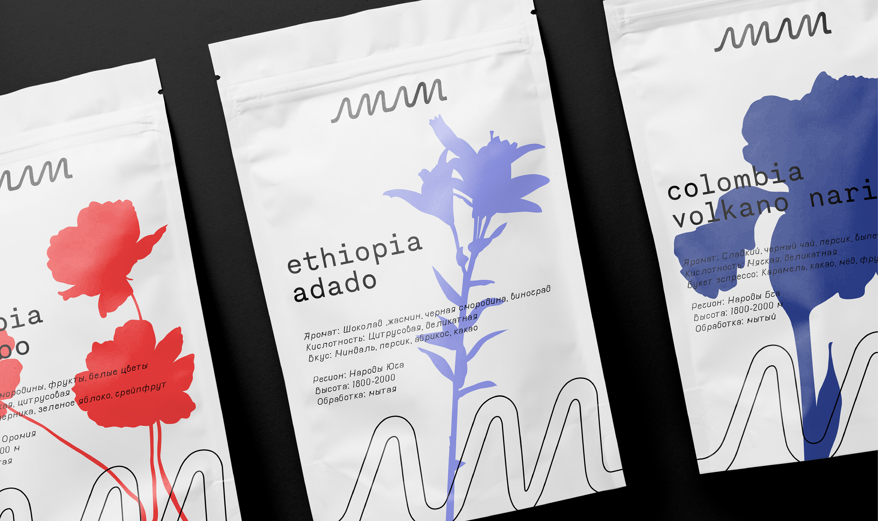 Brand identity for лили cafe — Изображение №8 — Брендинг на Dprofile