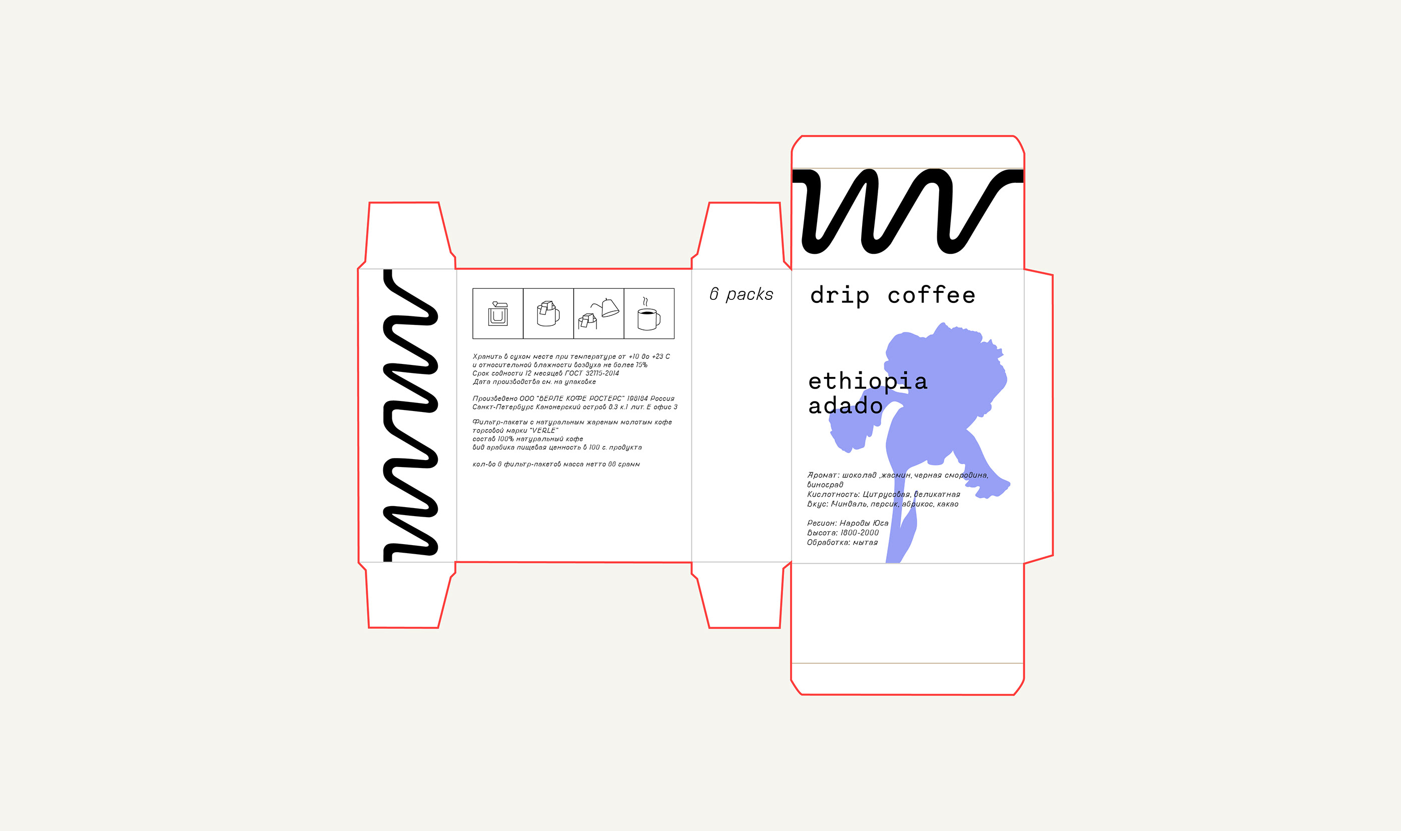 Brand identity for лили cafe — Изображение №5 — Брендинг на Dprofile