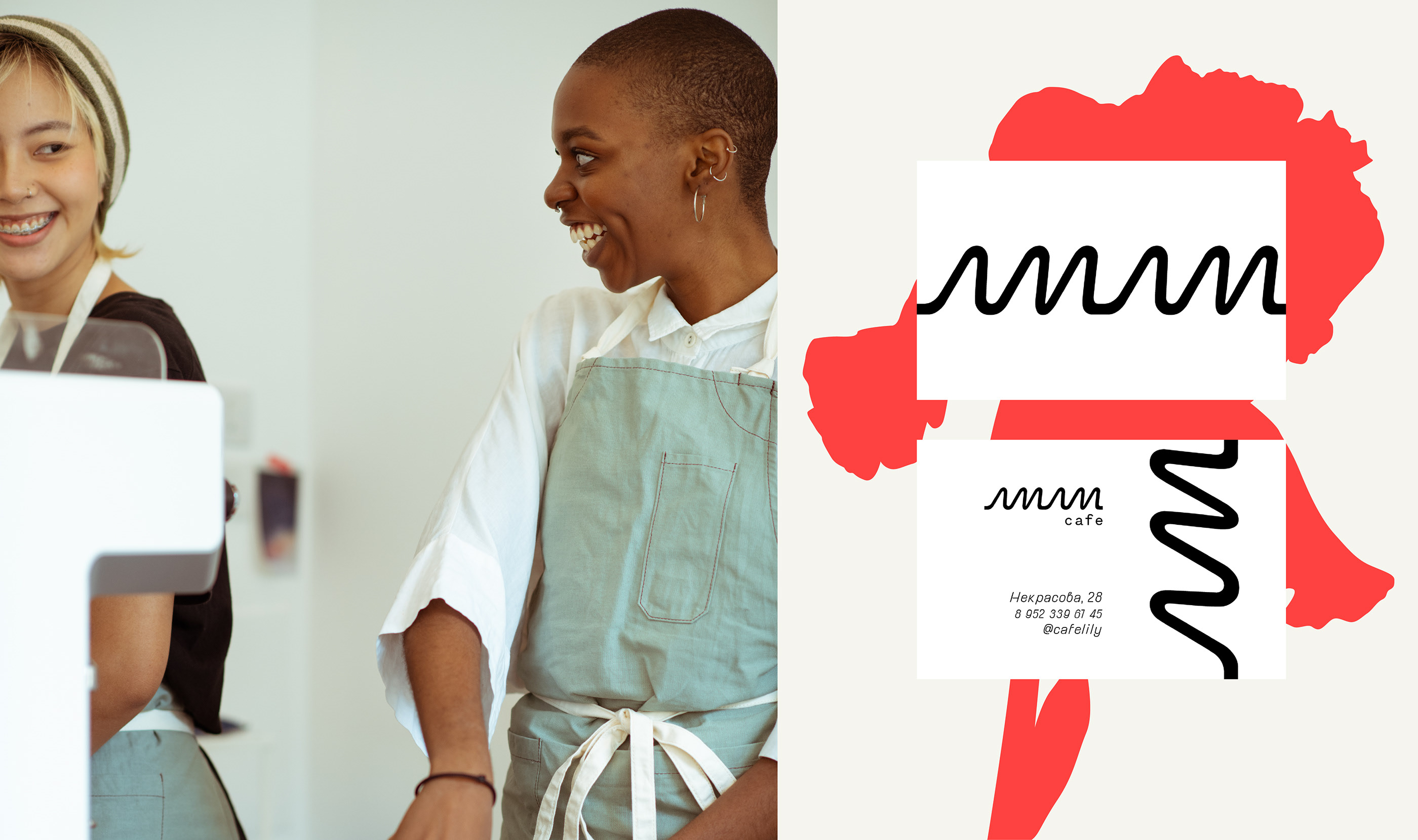 Brand identity for лили cafe — Изображение №12 — Брендинг на Dprofile