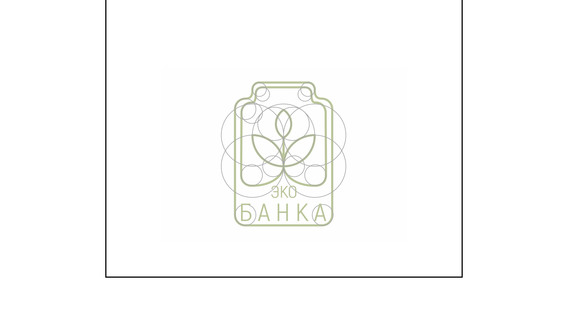 Eco Store Identity and website — Изображение №7 — Брендинг на Dprofile