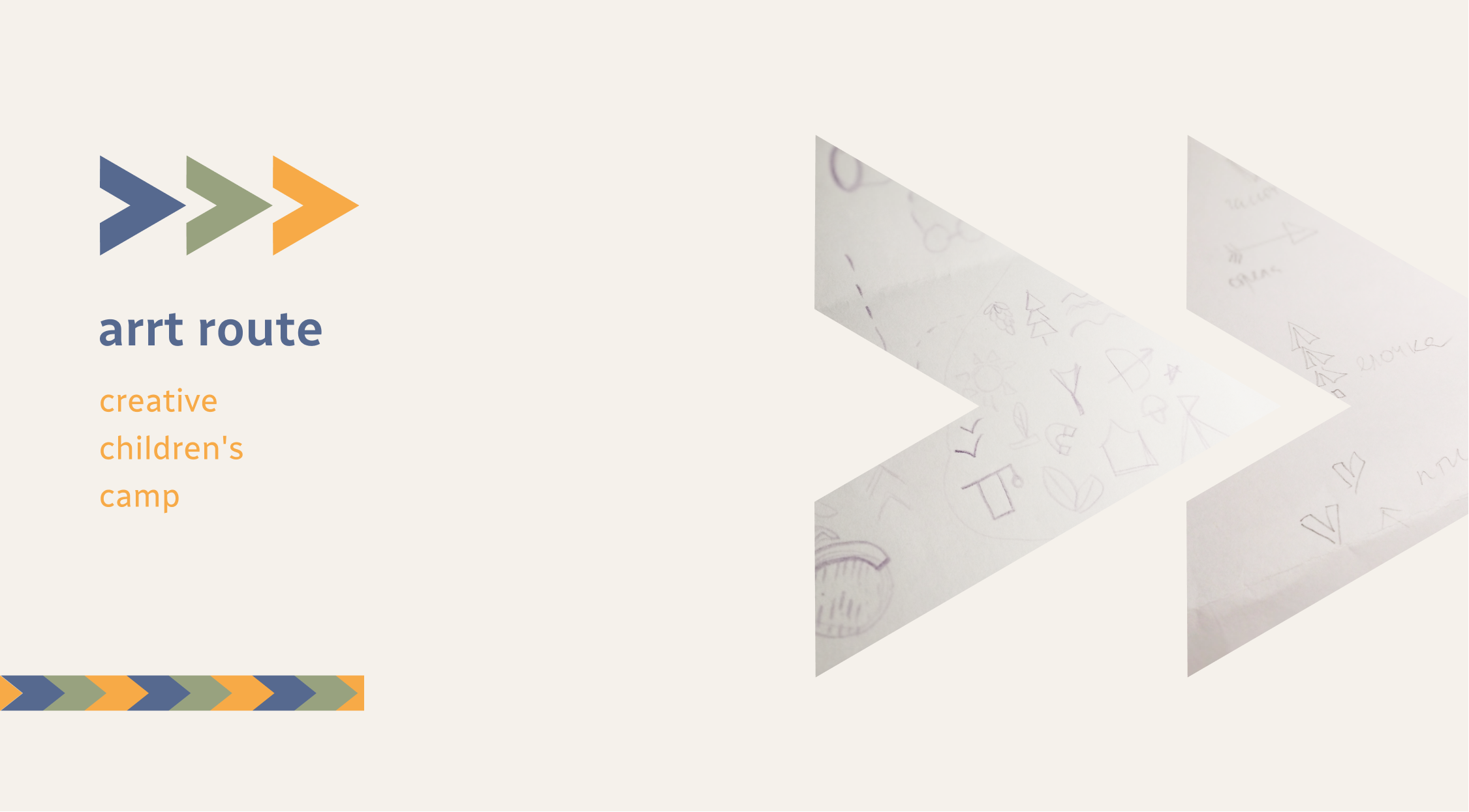 Summer Camp Identity — Изображение №3 — Брендинг, Маркетинг на Dprofile