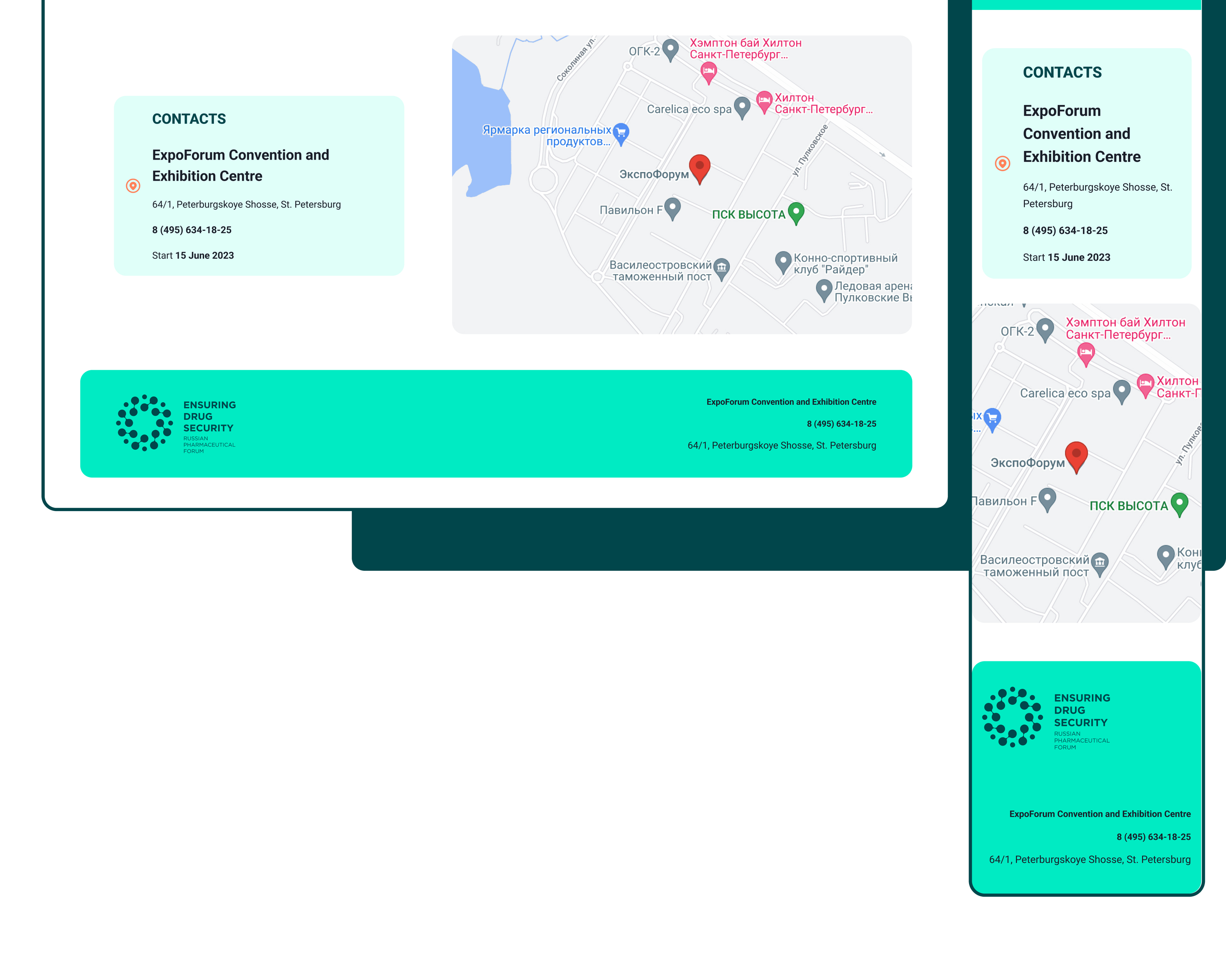 Key Vision and Landing for pharmaceutical forum — Изображение №14 — Брендинг, Маркетинг на Dprofile