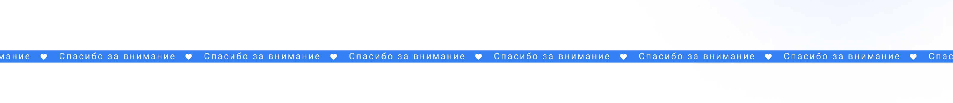 Landing forum Microsoft — Изображение №5 — Интерфейсы на Dprofile