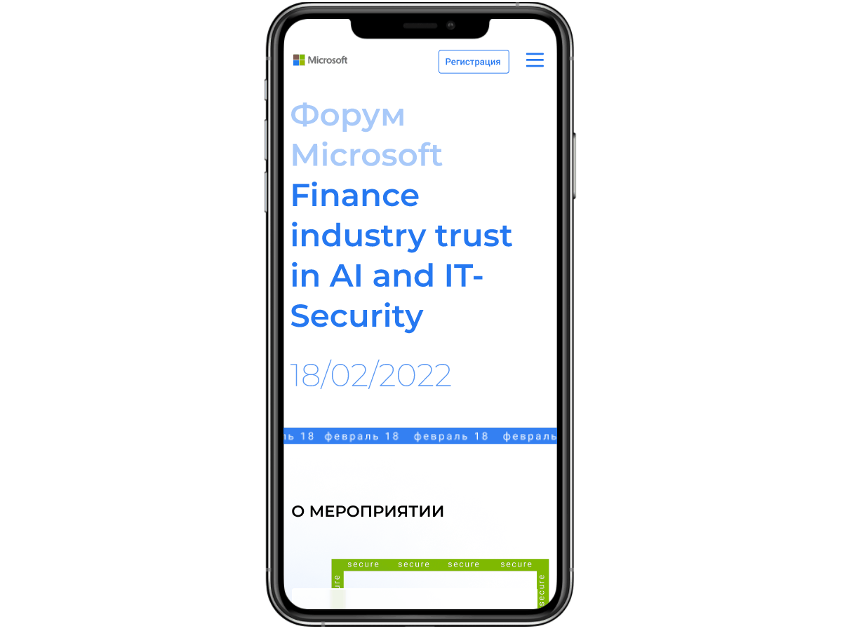 Landing forum Microsoft — Изображение №4 — Интерфейсы на Dprofile