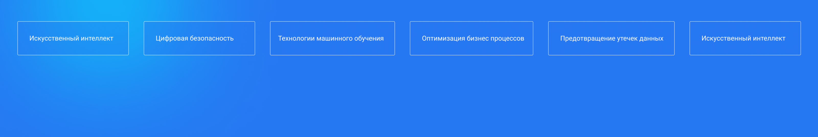 Landing forum Microsoft — Изображение №2 — Интерфейсы на Dprofile