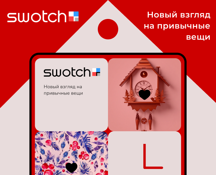 SWOTCH Russia / Концепт \  Pyrobattle — Интерфейсы на Dprofile