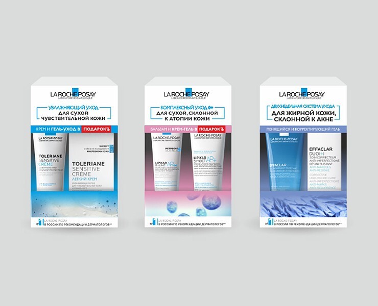 Редизайн наборов для "La Roche-Posay" — Брендинг, Маркетинг на Dprofile