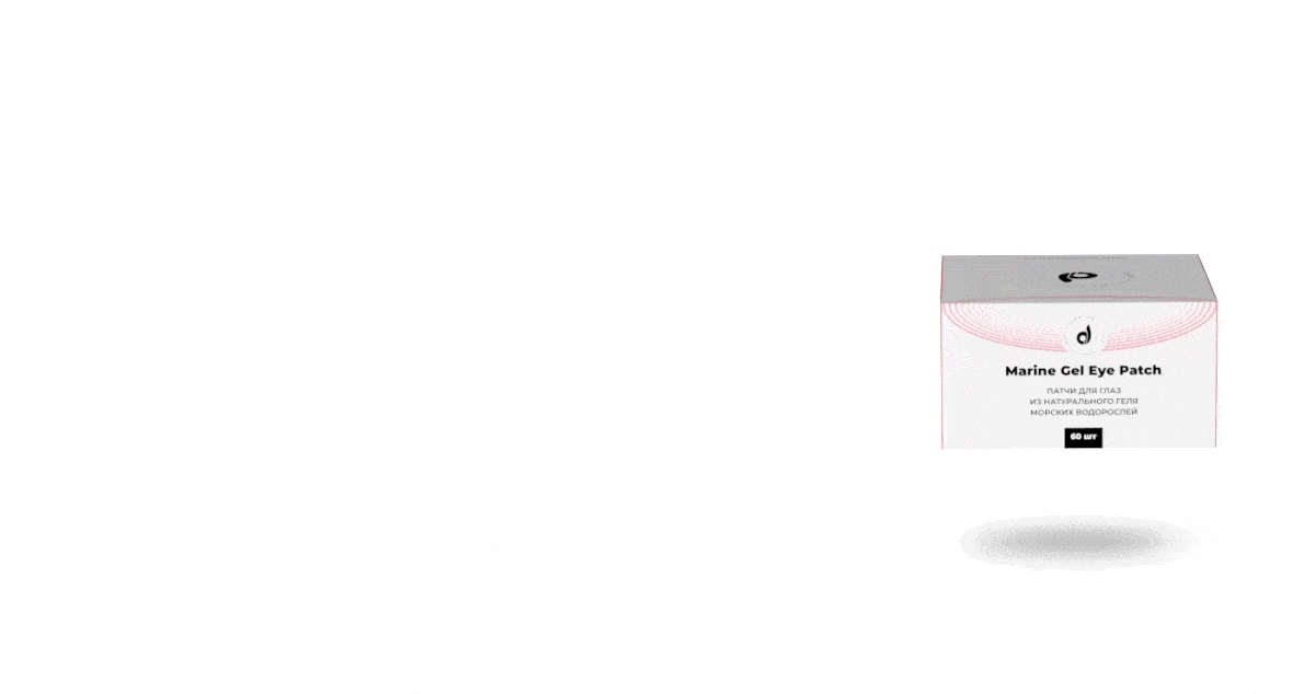 PACKAGING DESIGN DEVELOPMENT FOR DARI-COSMETICS — Изображение №5 — Брендинг, Графика на Dprofile