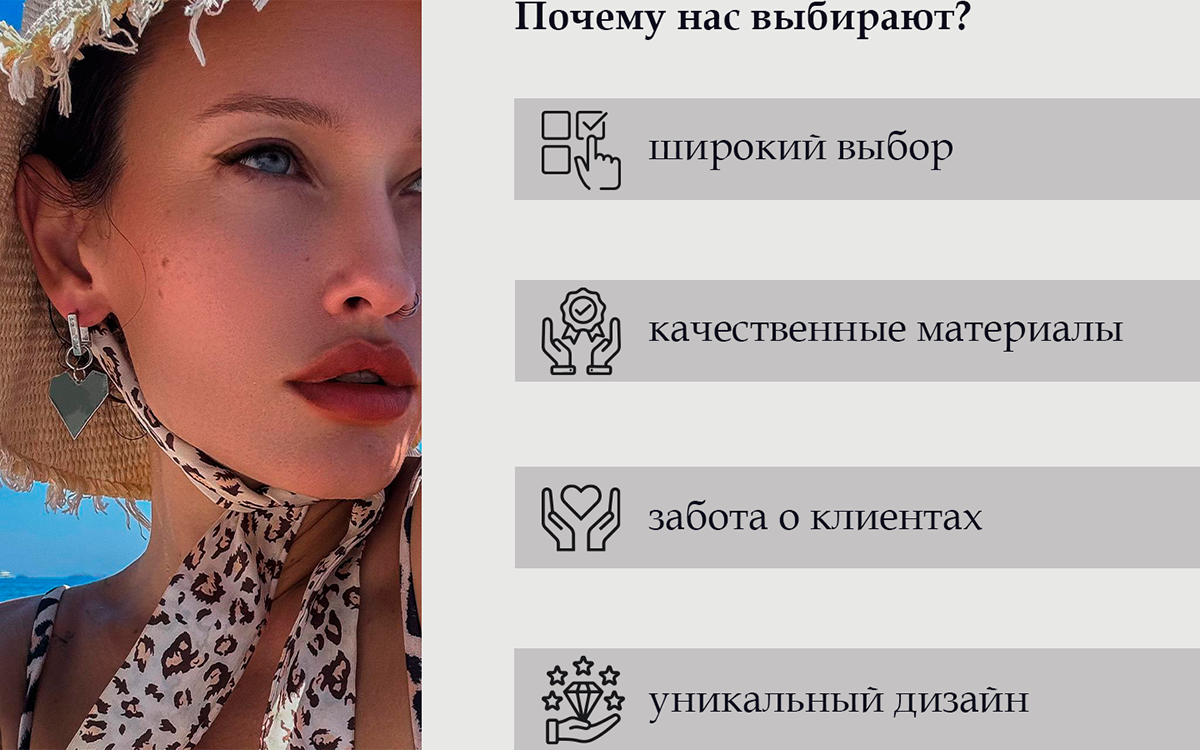 Рич - контент для Moon Wolf — Изображение №6 — Графика, Маркетинг на Dprofile
