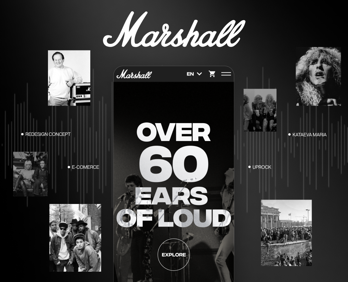 E-commerce | Marshall.com — Интерфейсы на Dprofile