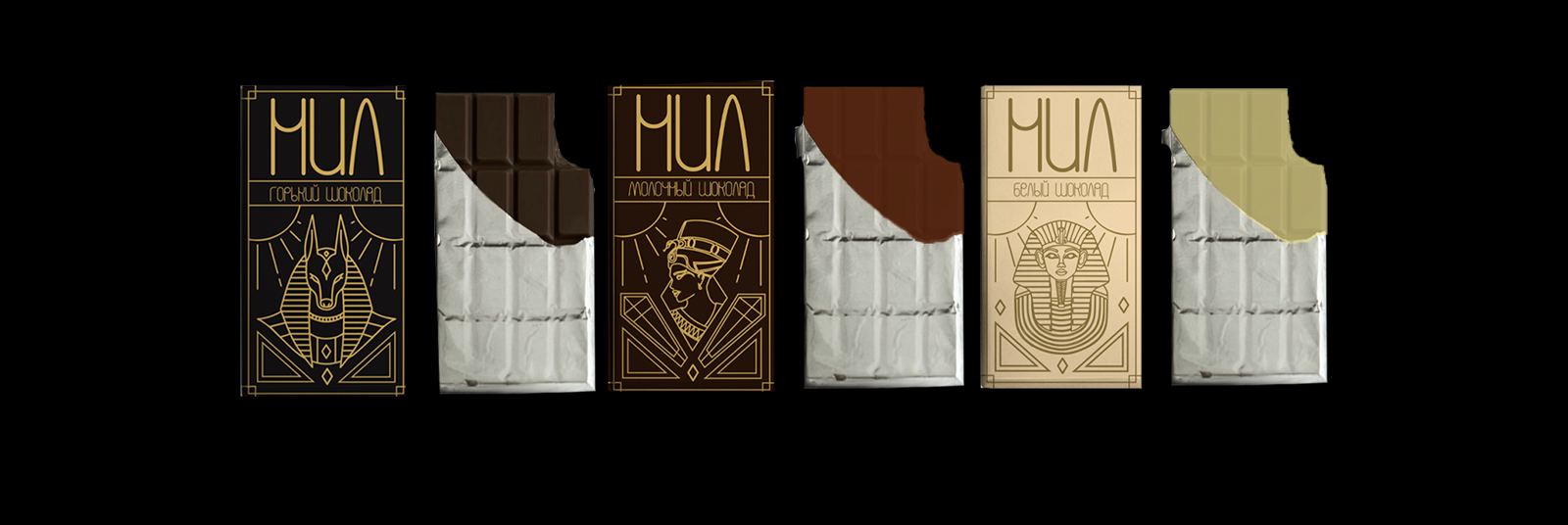 Разработка серии упаковок для трёх видов шоколада — Изображение №2 — Интерфейсы на Dprofile