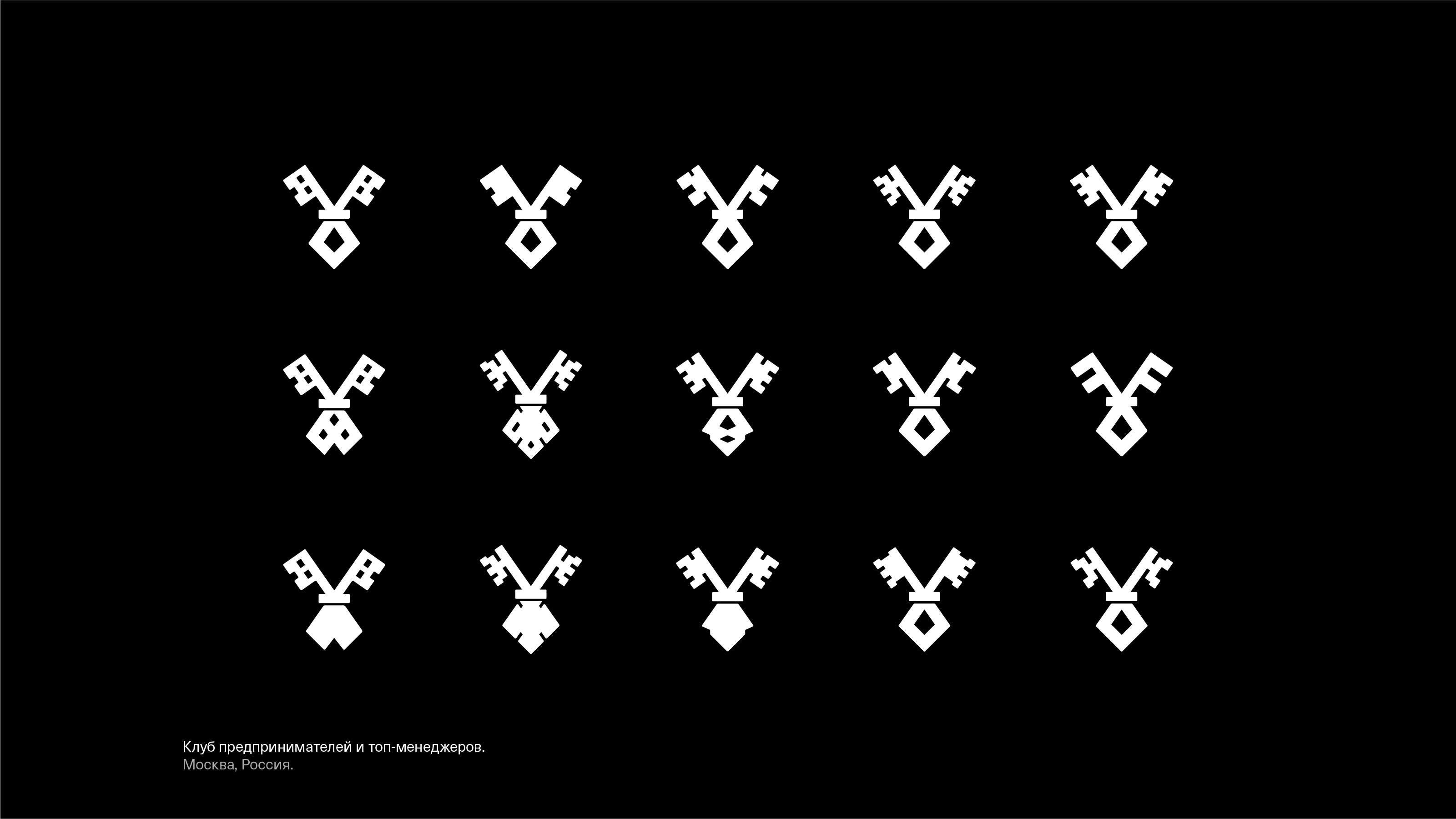 Логотипы — 2024 / 26 — Изображение №10 — Брендинг на Dprofile