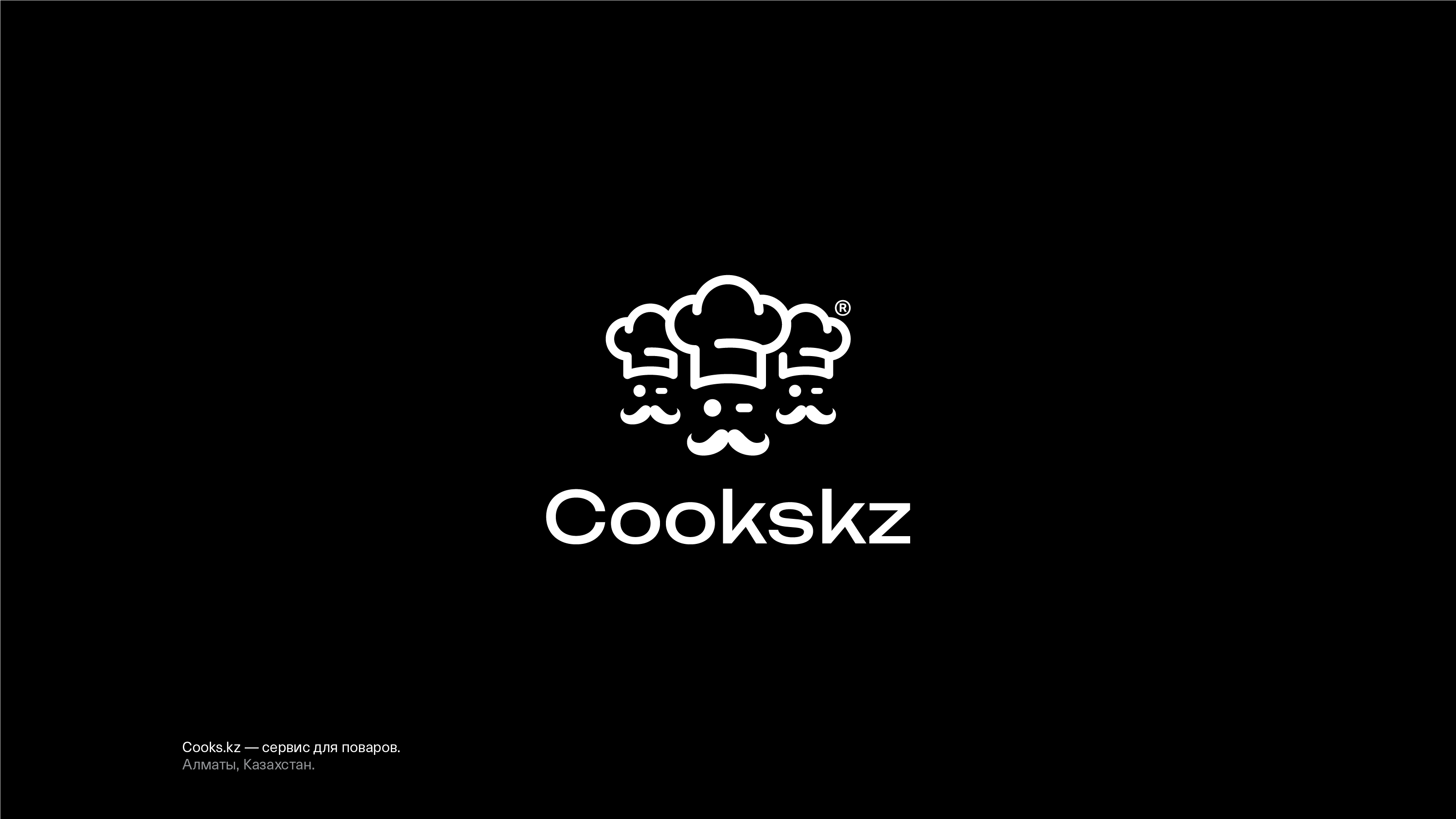 Логотипы — 2024 / 26 — Изображение №2 — Брендинг на Dprofile