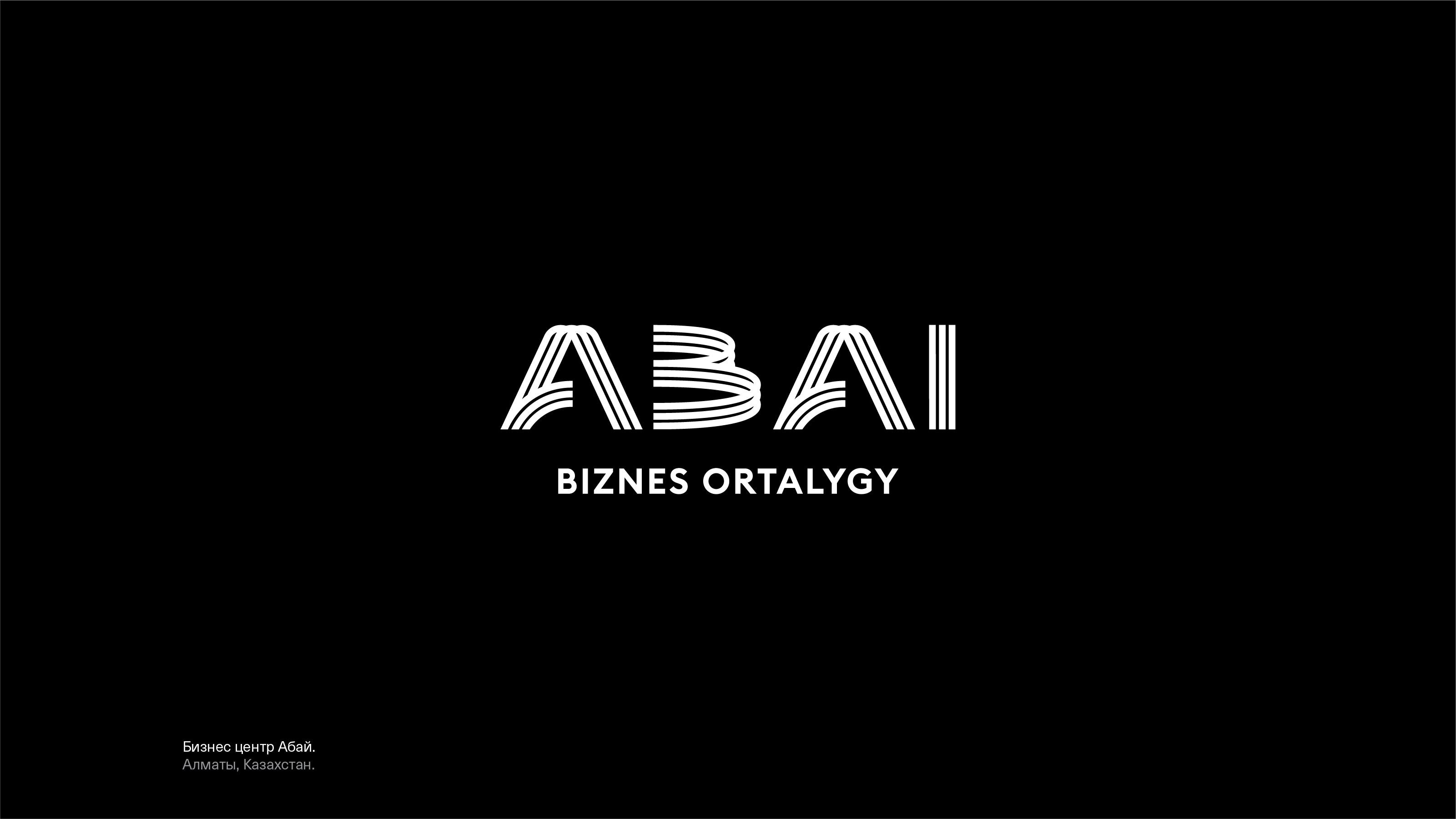 Логотипы — 2024 / 26 — Изображение №29 — Брендинг на Dprofile
