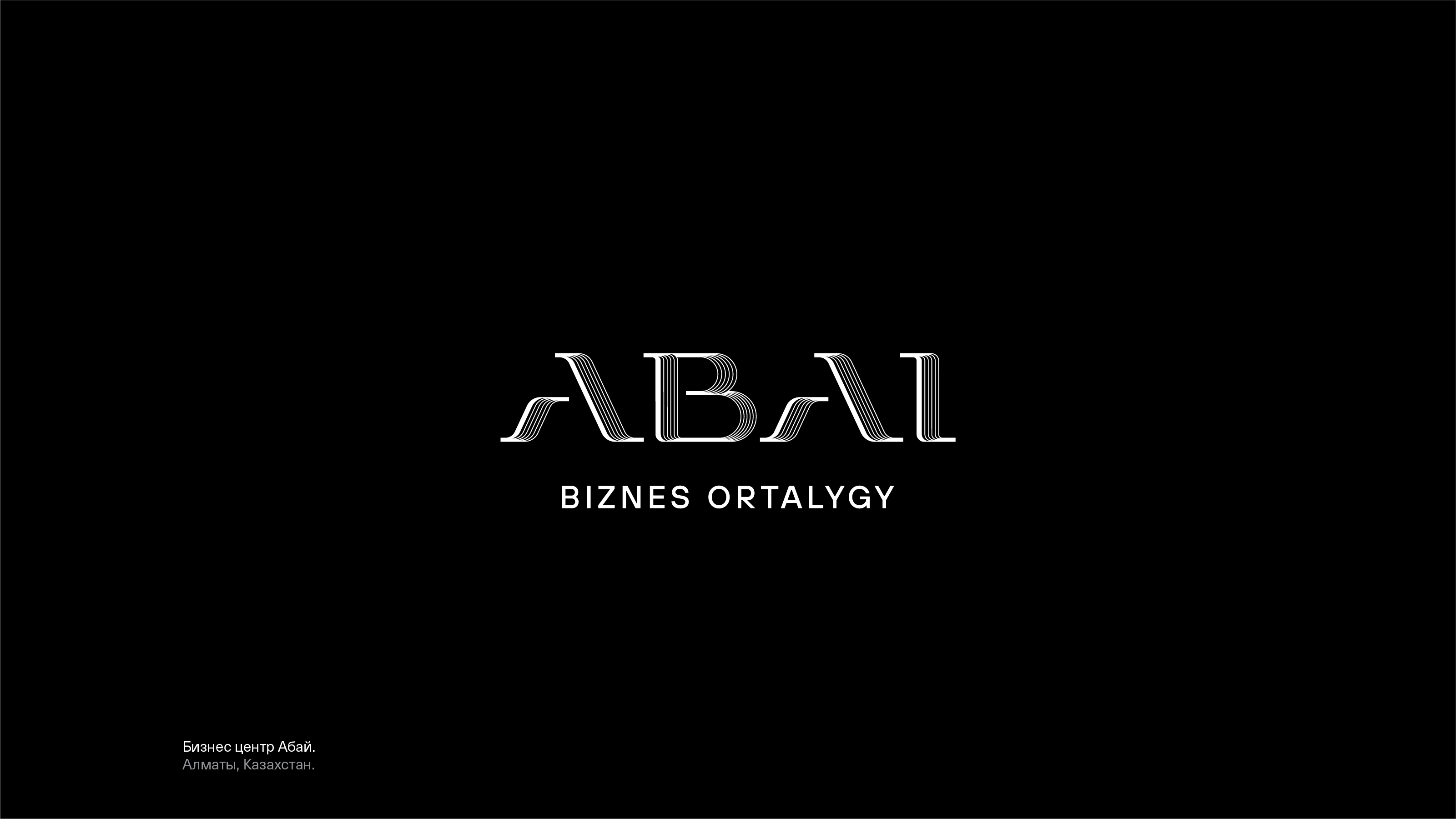Логотипы — 2024 / 26 — Изображение №15 — Брендинг на Dprofile
