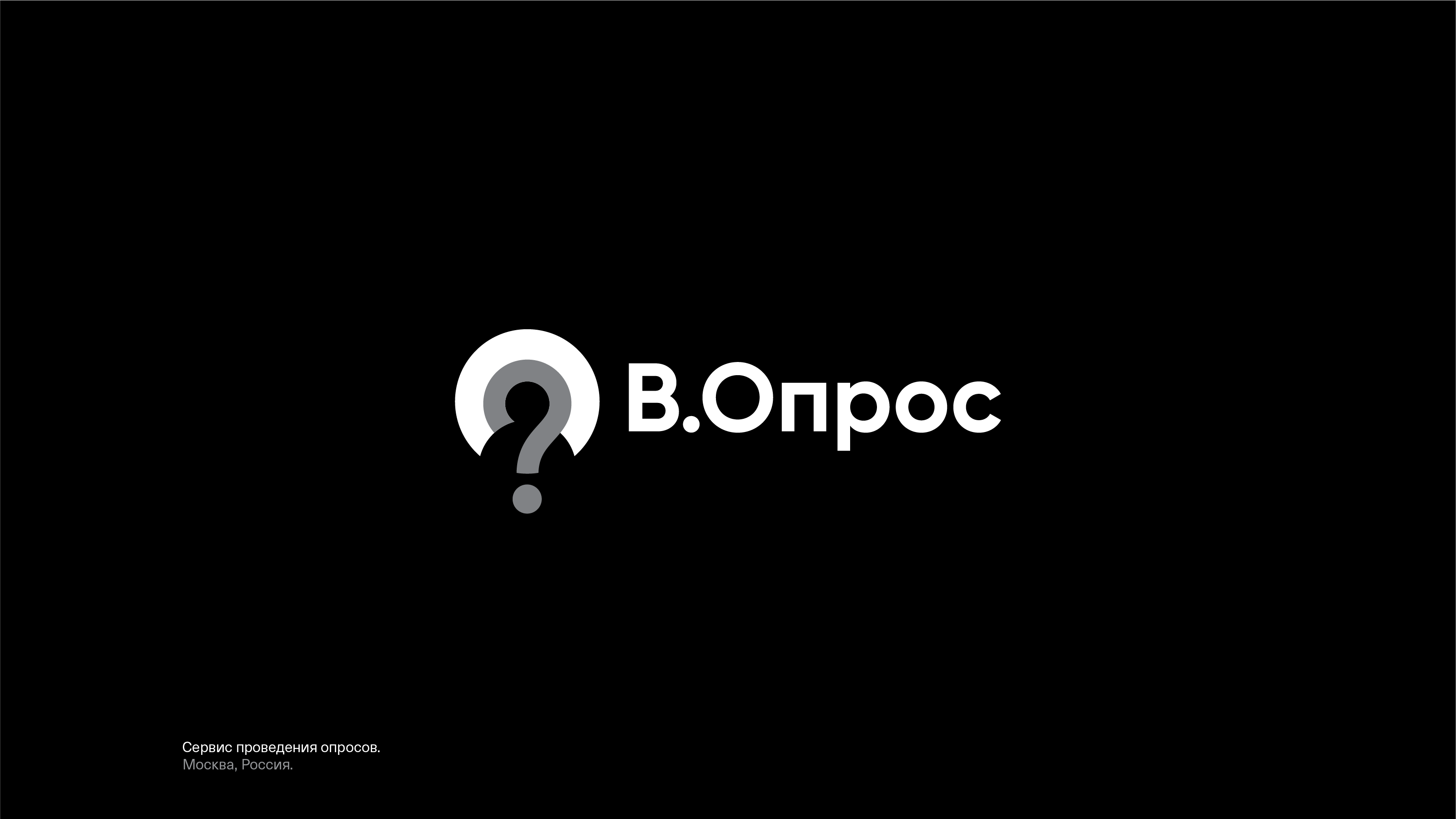 Логотипы — 2024 / 26 — Изображение №31 — Брендинг на Dprofile
