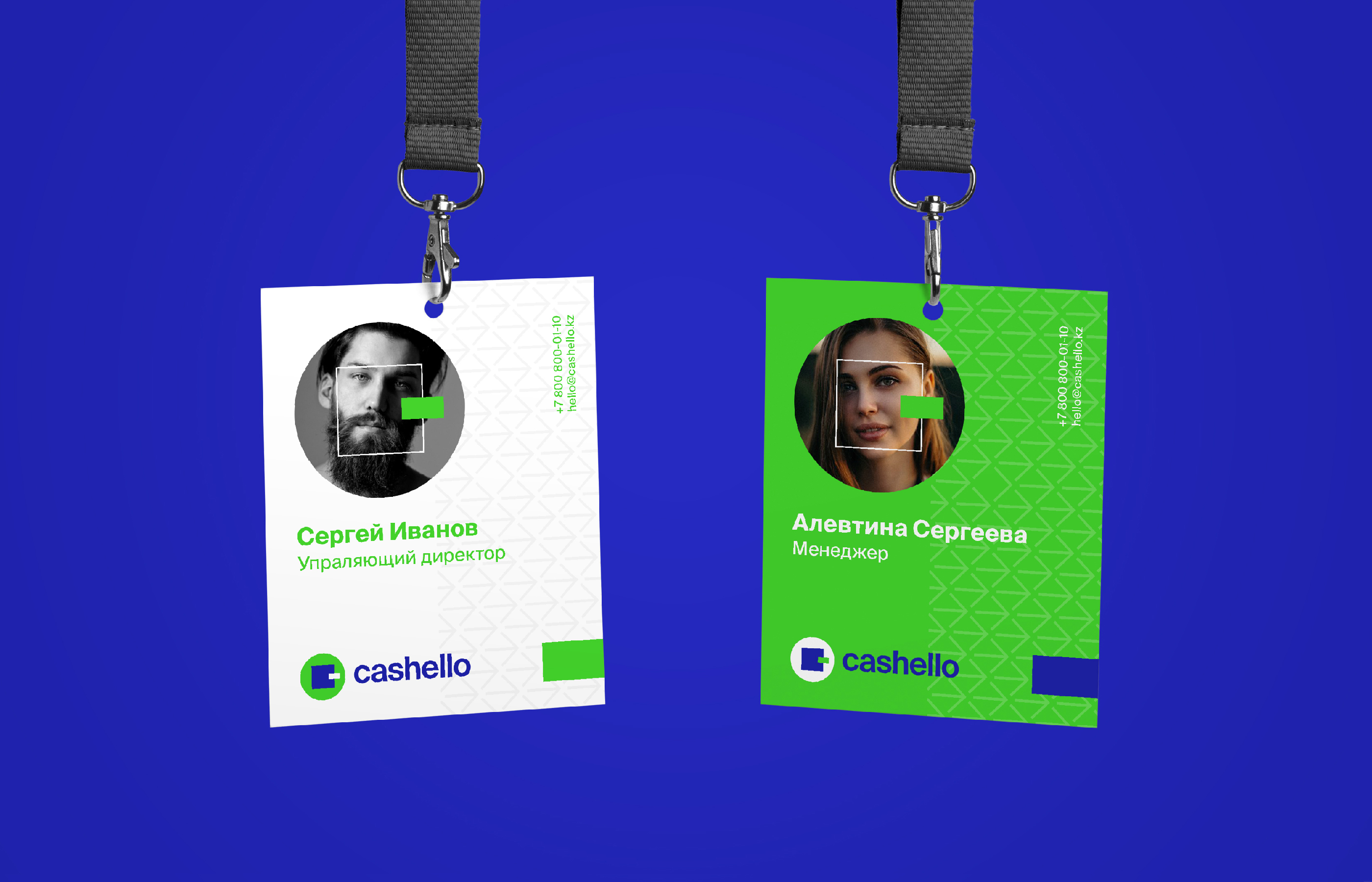 Cashello — Изображение №17 — Брендинг на Dprofile