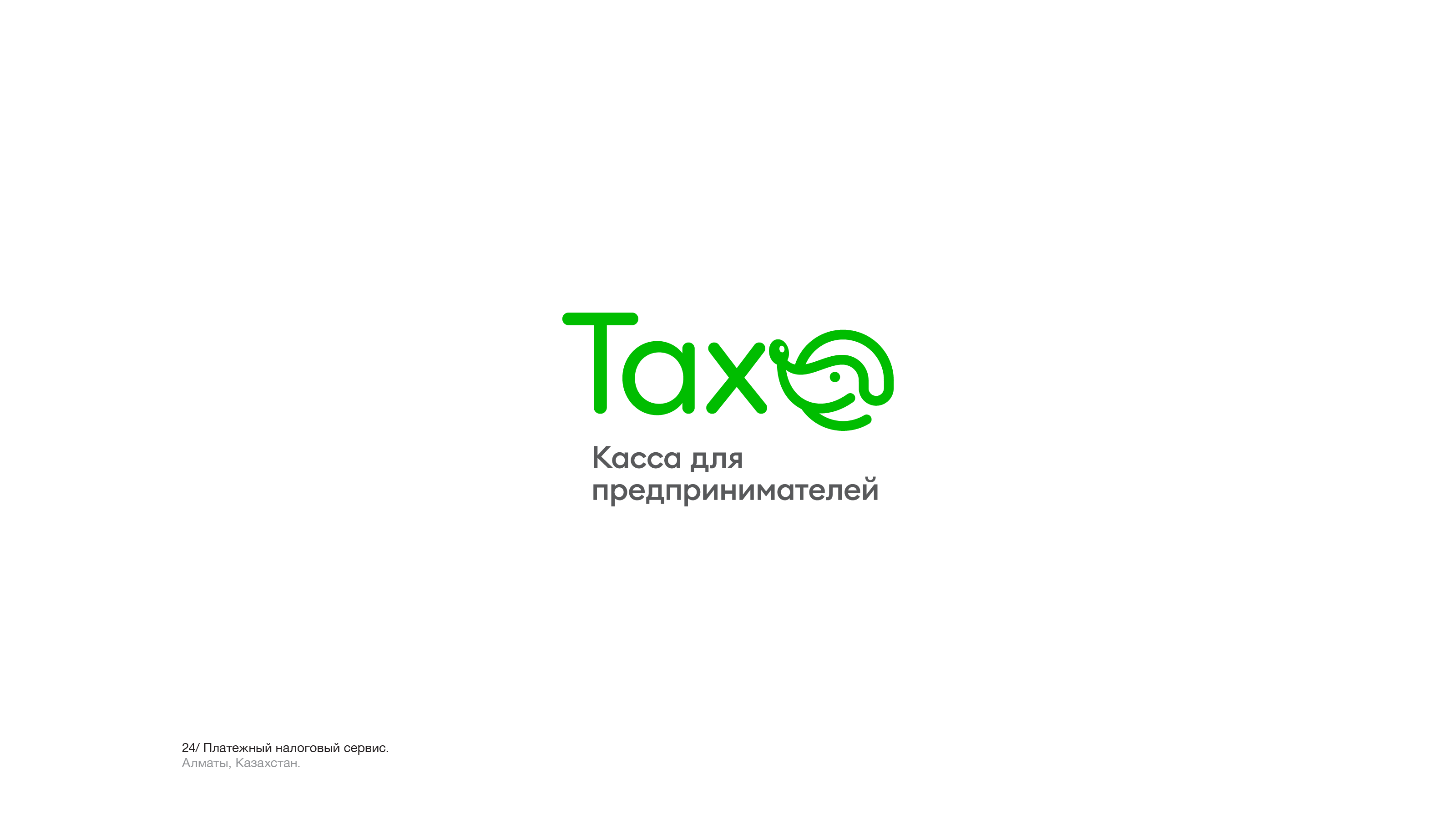 Логотипы — 2023 / 26 — Изображение №29 — Брендинг на Dprofile