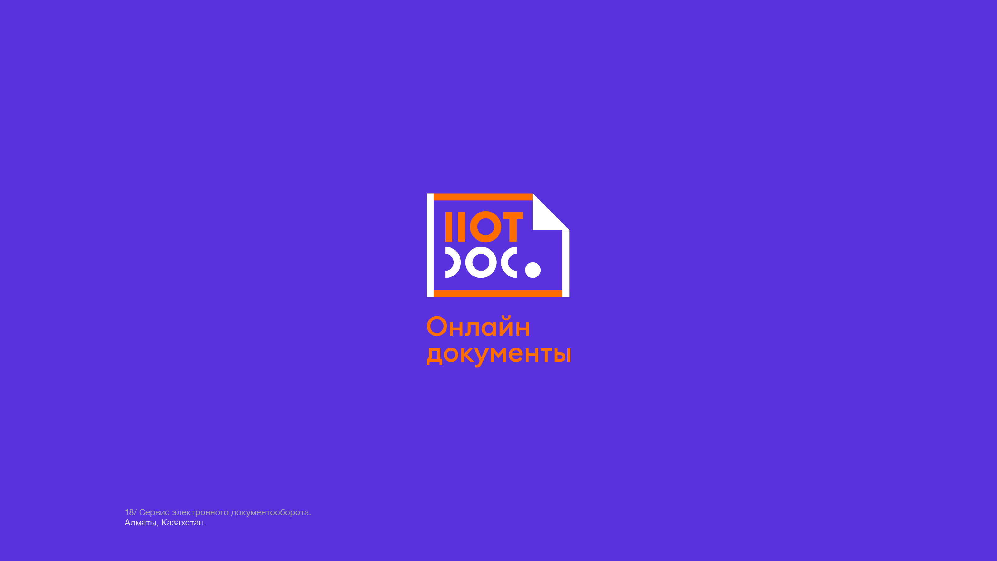 Логотипы — 2023 / 26 — Изображение №22 — Брендинг на Dprofile