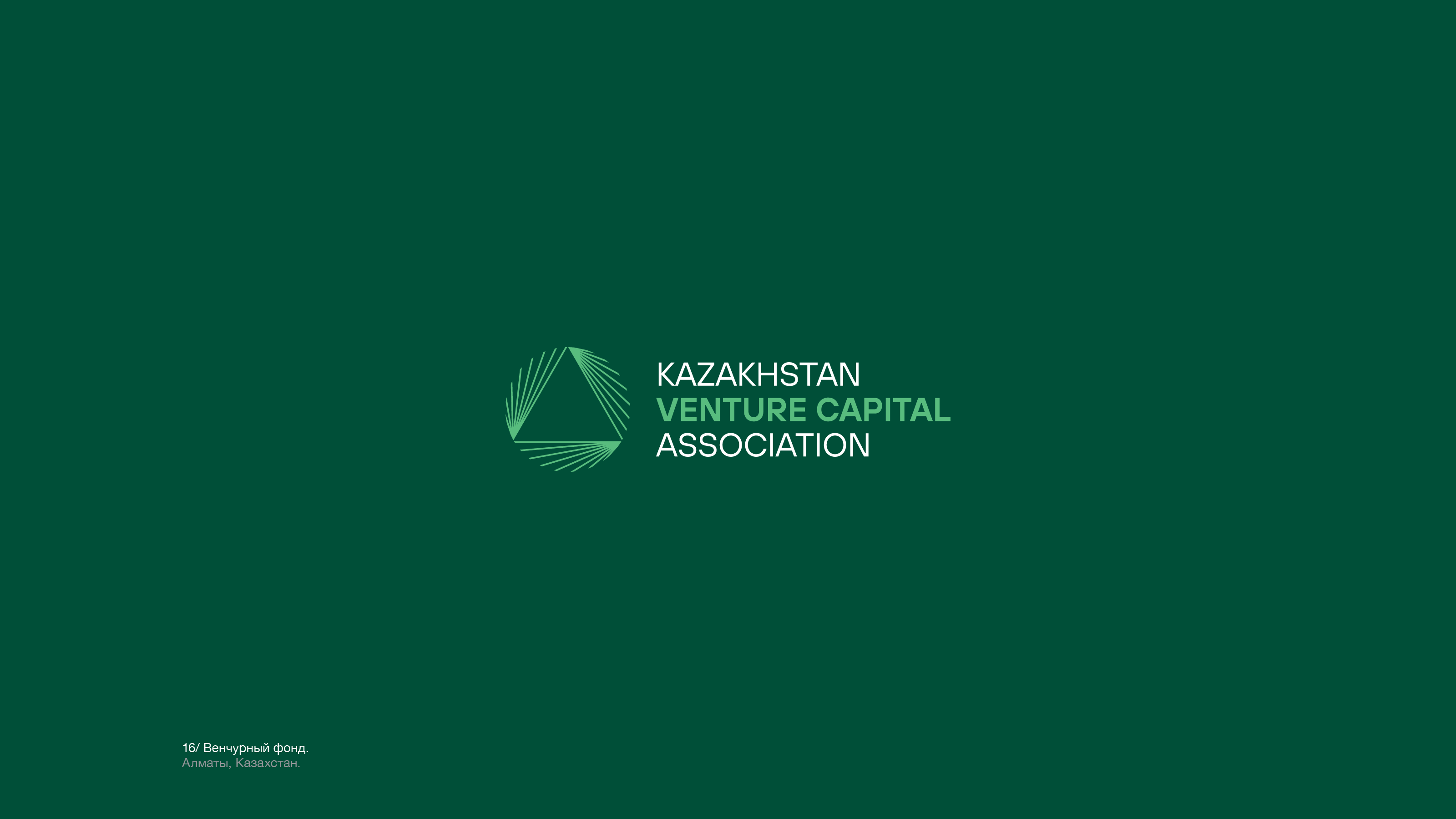 Логотипы — 2023 / 26 — Изображение №20 — Брендинг на Dprofile