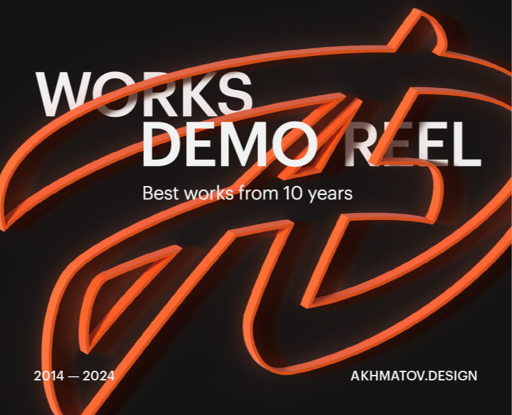 Works demo reel 2014-2024. на Dprofile