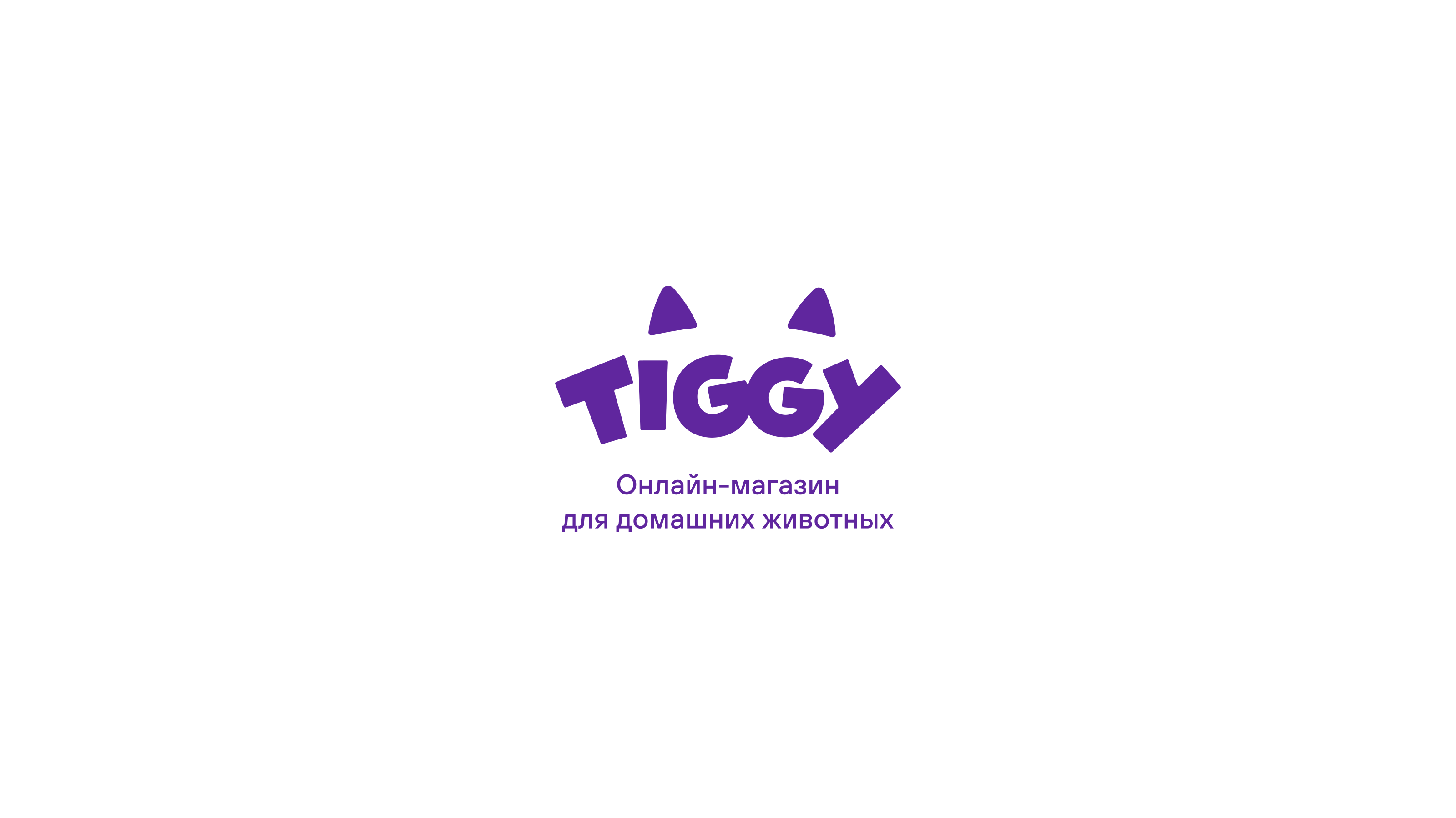 Логотипы — 2022 / 26 — Изображение №11 — Брендинг, Графика на Dprofile