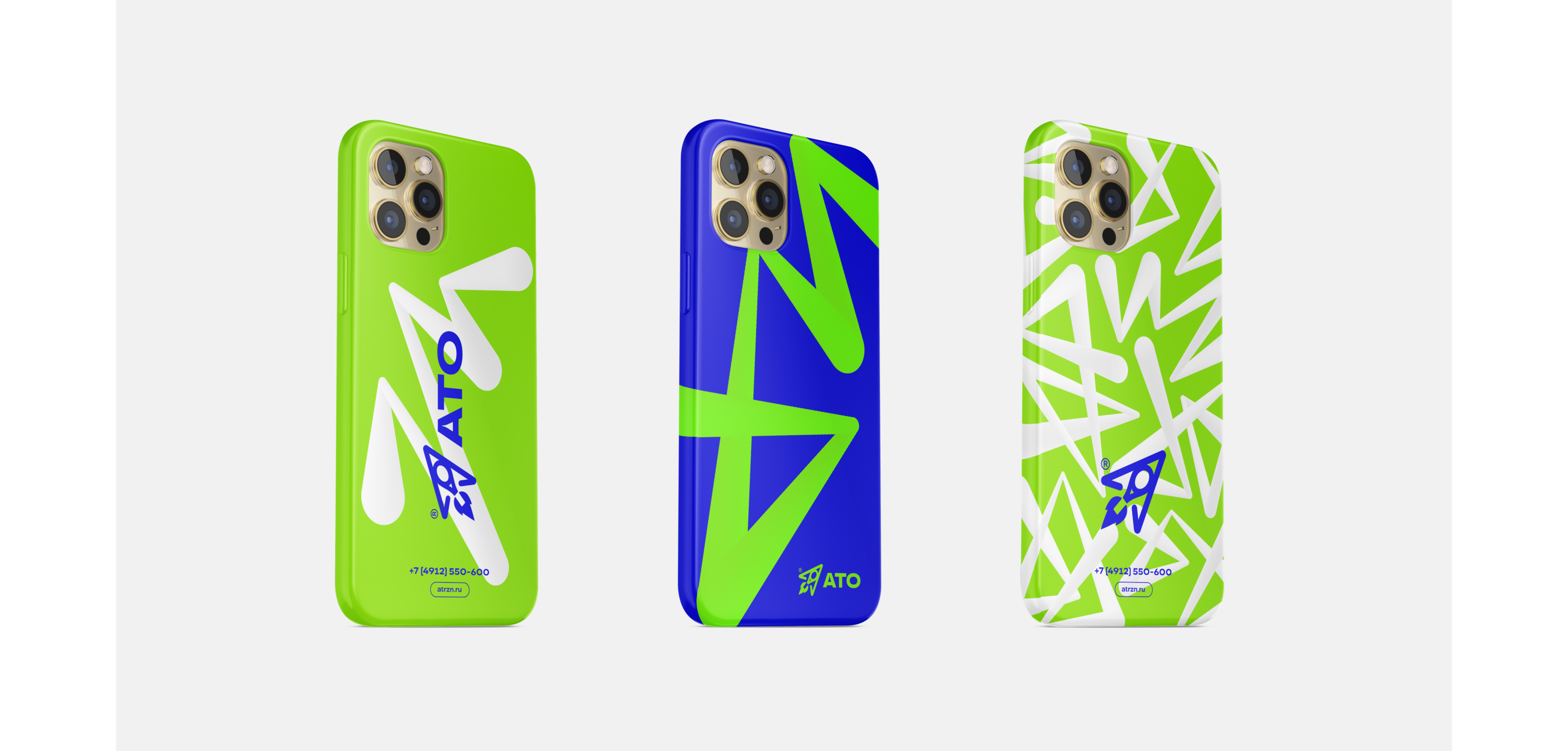 Академия тенниса им. Н.Н. Озерова — Изображение №28 — Брендинг на Dprofile