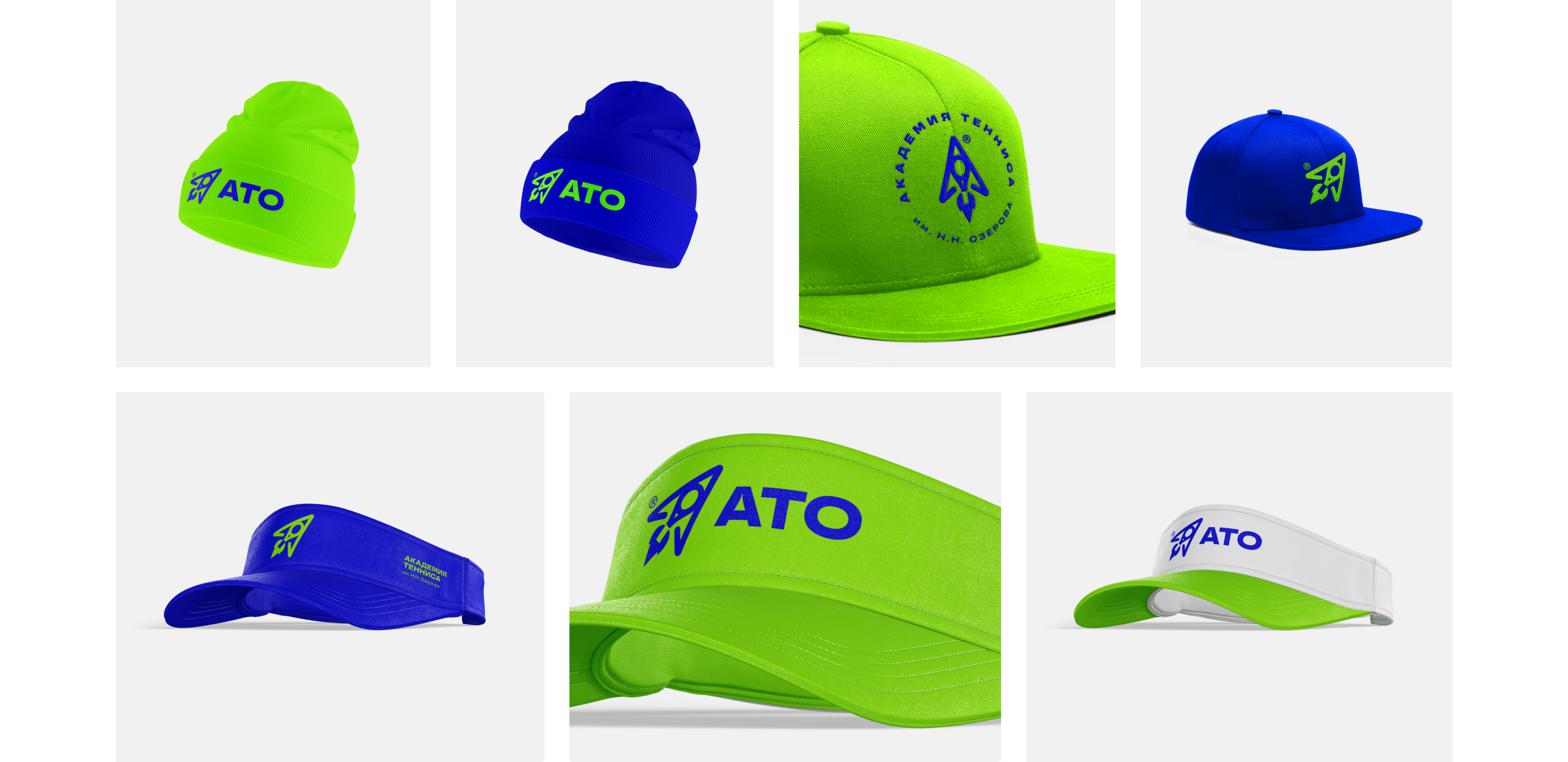 Академия тенниса им. Н.Н. Озерова — Изображение №31 — Брендинг на Dprofile