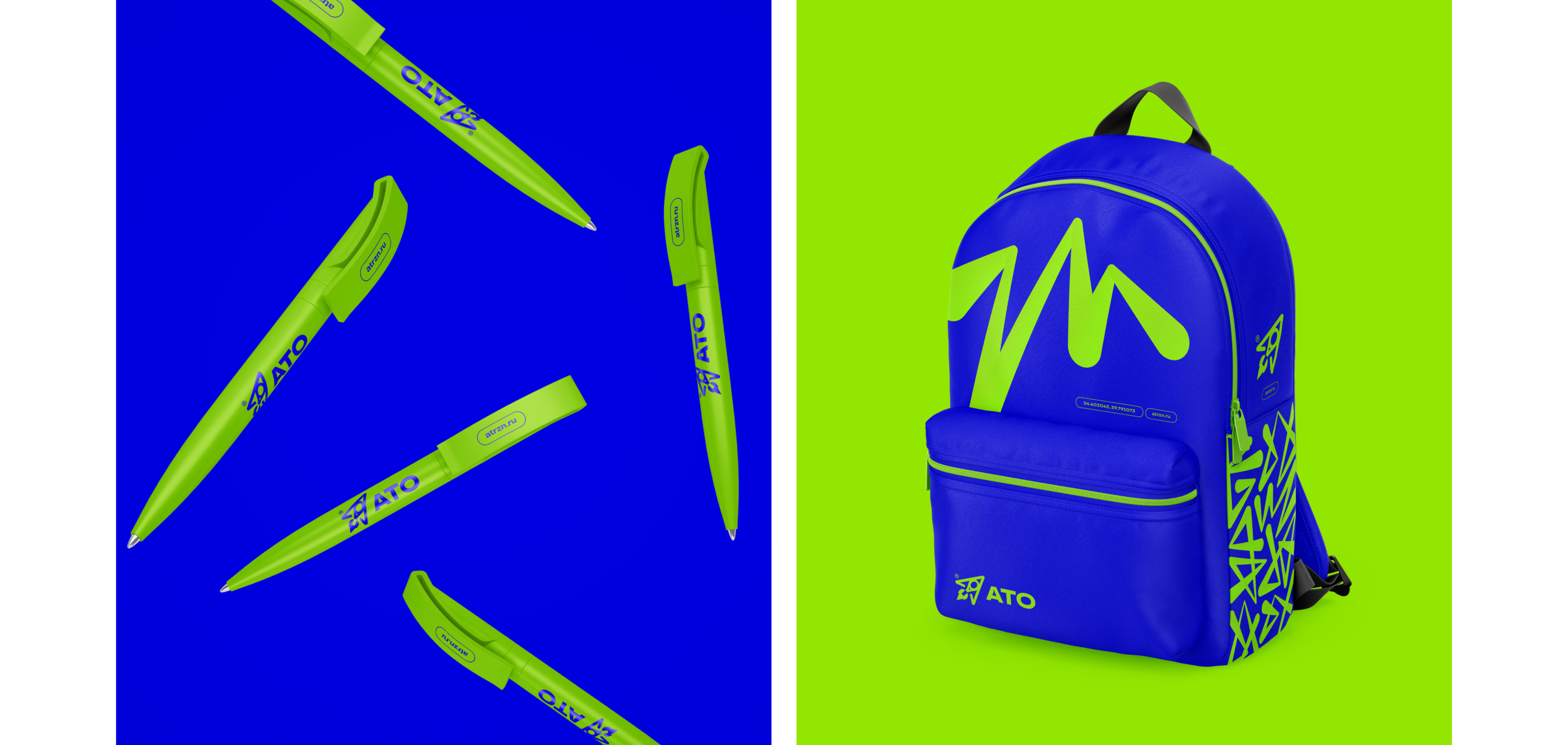 Академия тенниса им. Н.Н. Озерова — Изображение №29 — Брендинг на Dprofile