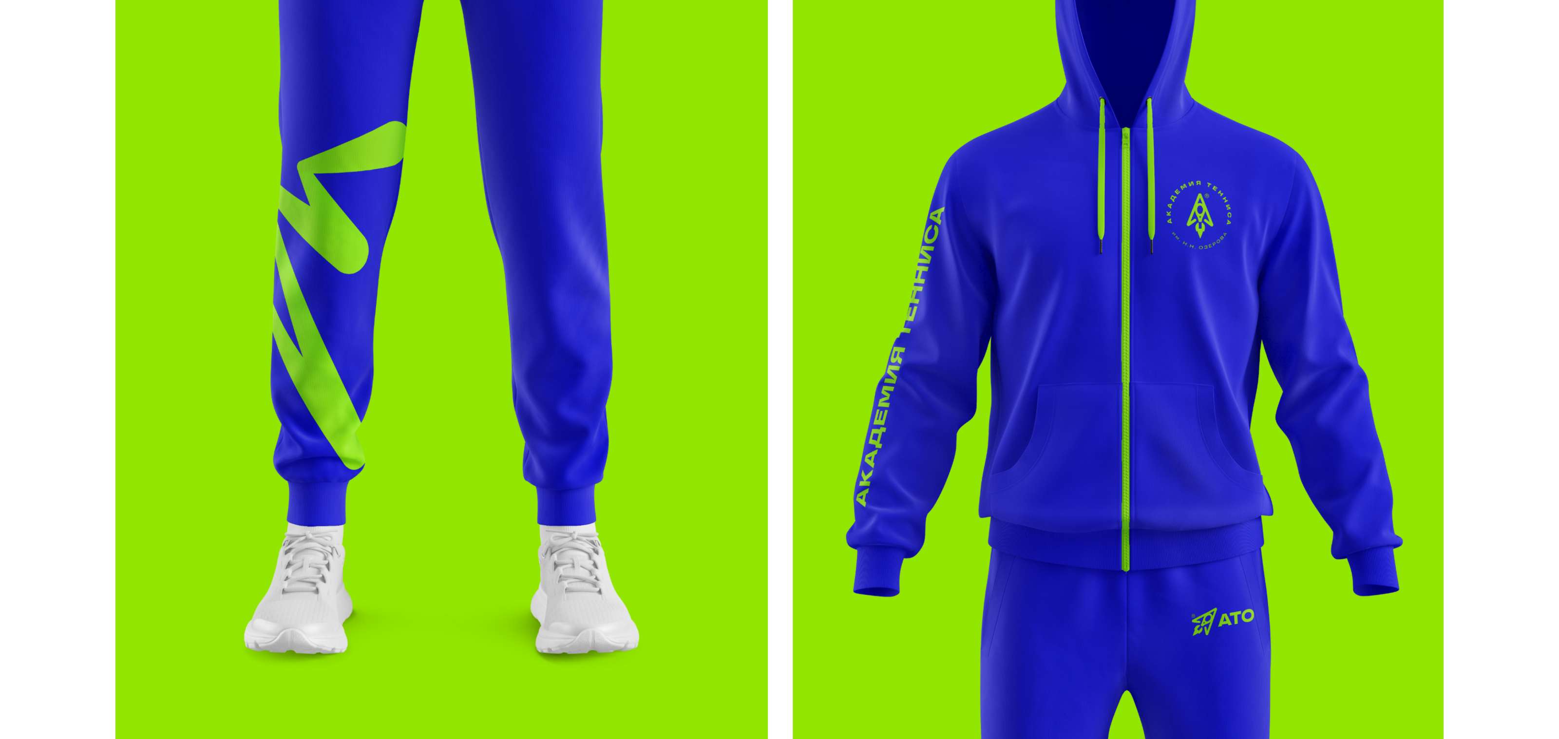 Академия тенниса им. Н.Н. Озерова — Изображение №34 — Брендинг на Dprofile