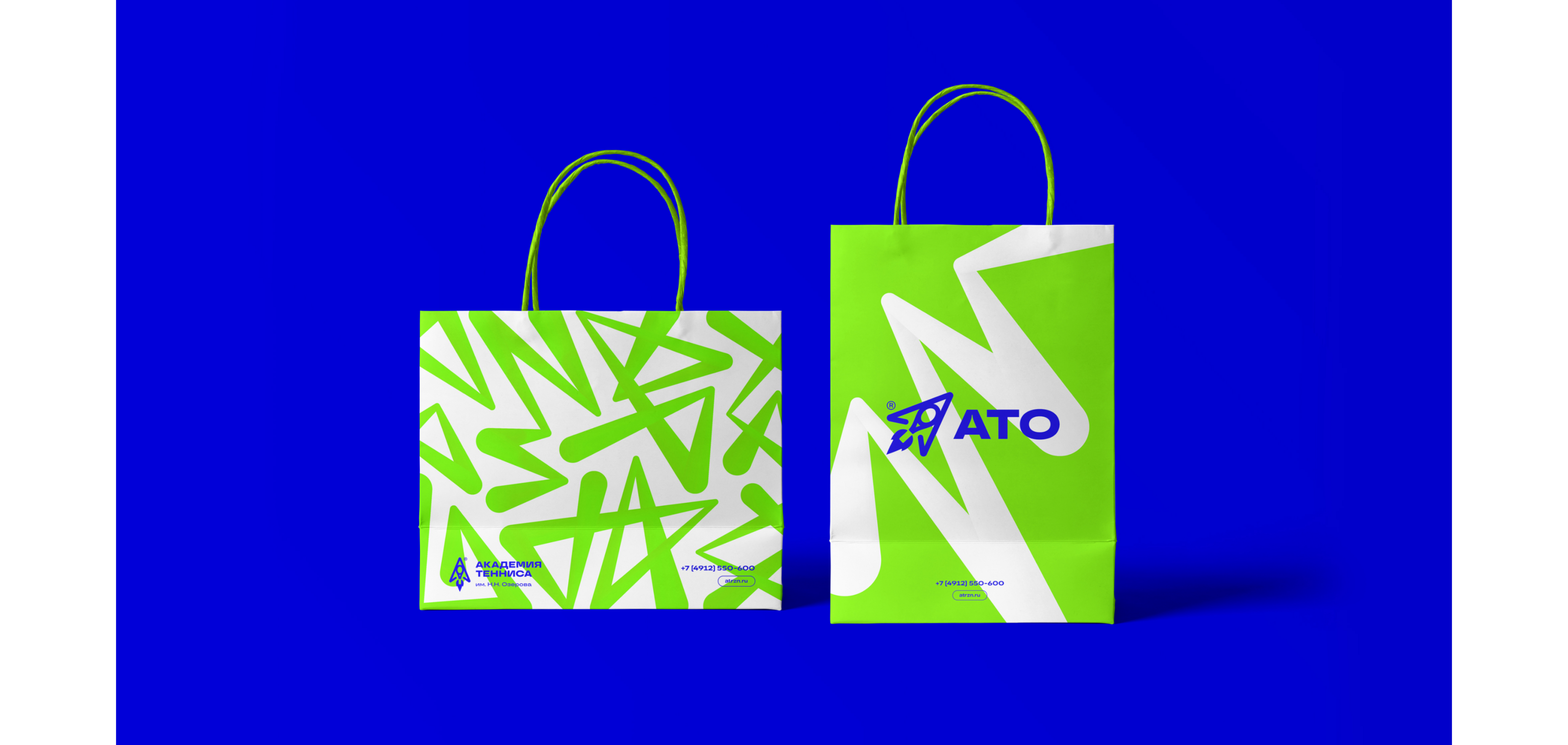 Академия тенниса им. Н.Н. Озерова — Изображение №27 — Брендинг на Dprofile