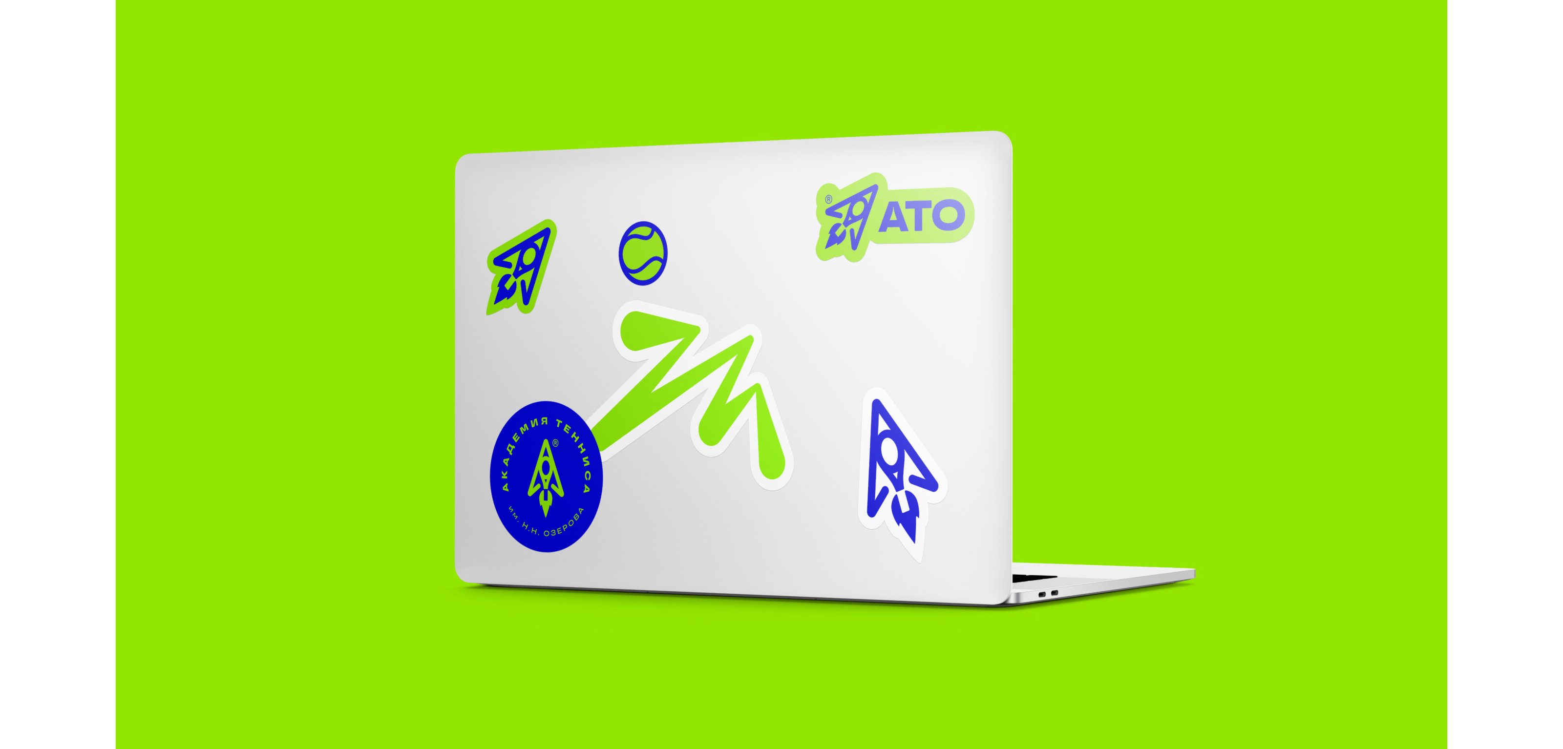 Академия тенниса им. Н.Н. Озерова — Изображение №37 — Брендинг на Dprofile