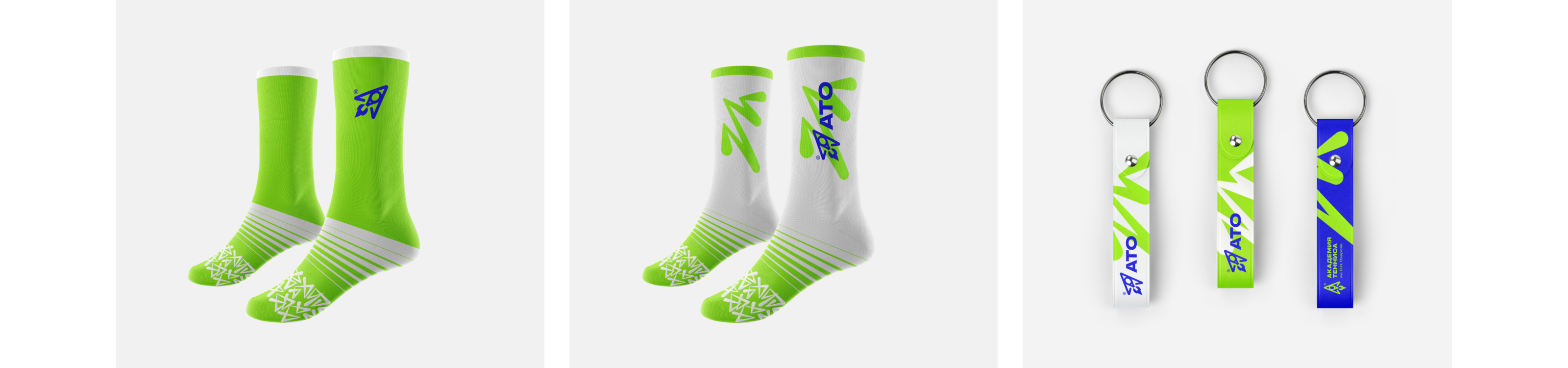 Академия тенниса им. Н.Н. Озерова — Изображение №35 — Брендинг на Dprofile