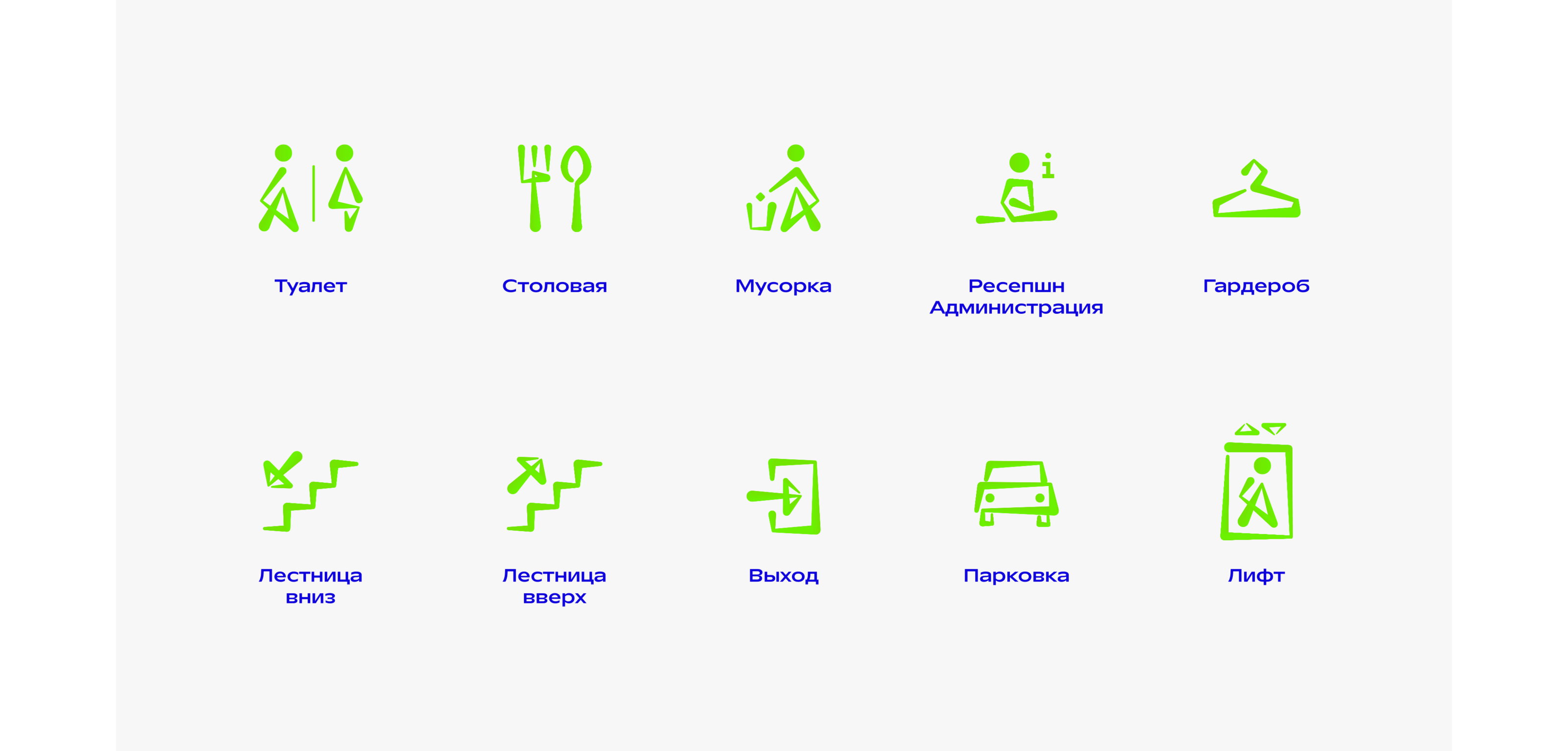 Академия тенниса им. Н.Н. Озерова — Изображение №20 — Брендинг на Dprofile