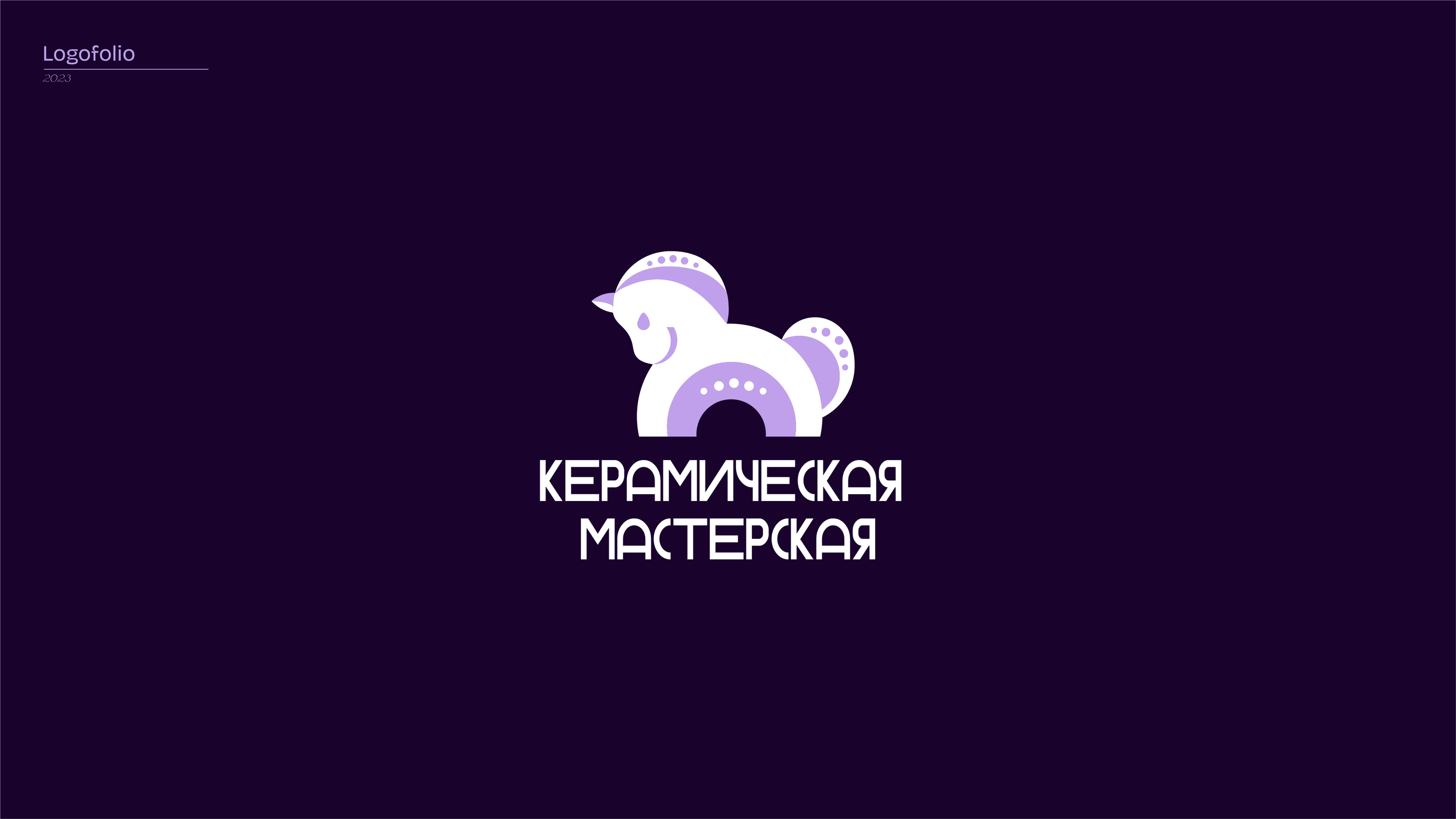 Логофолио — Изображение №4 — Графика на Dprofile