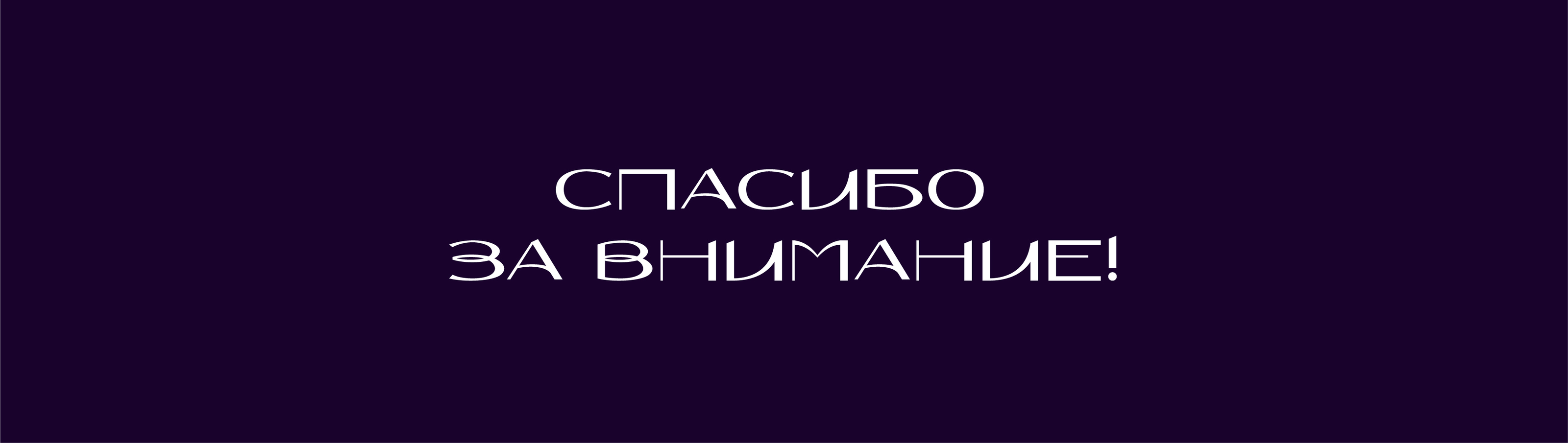 Логофолио — Изображение №12 — Графика на Dprofile