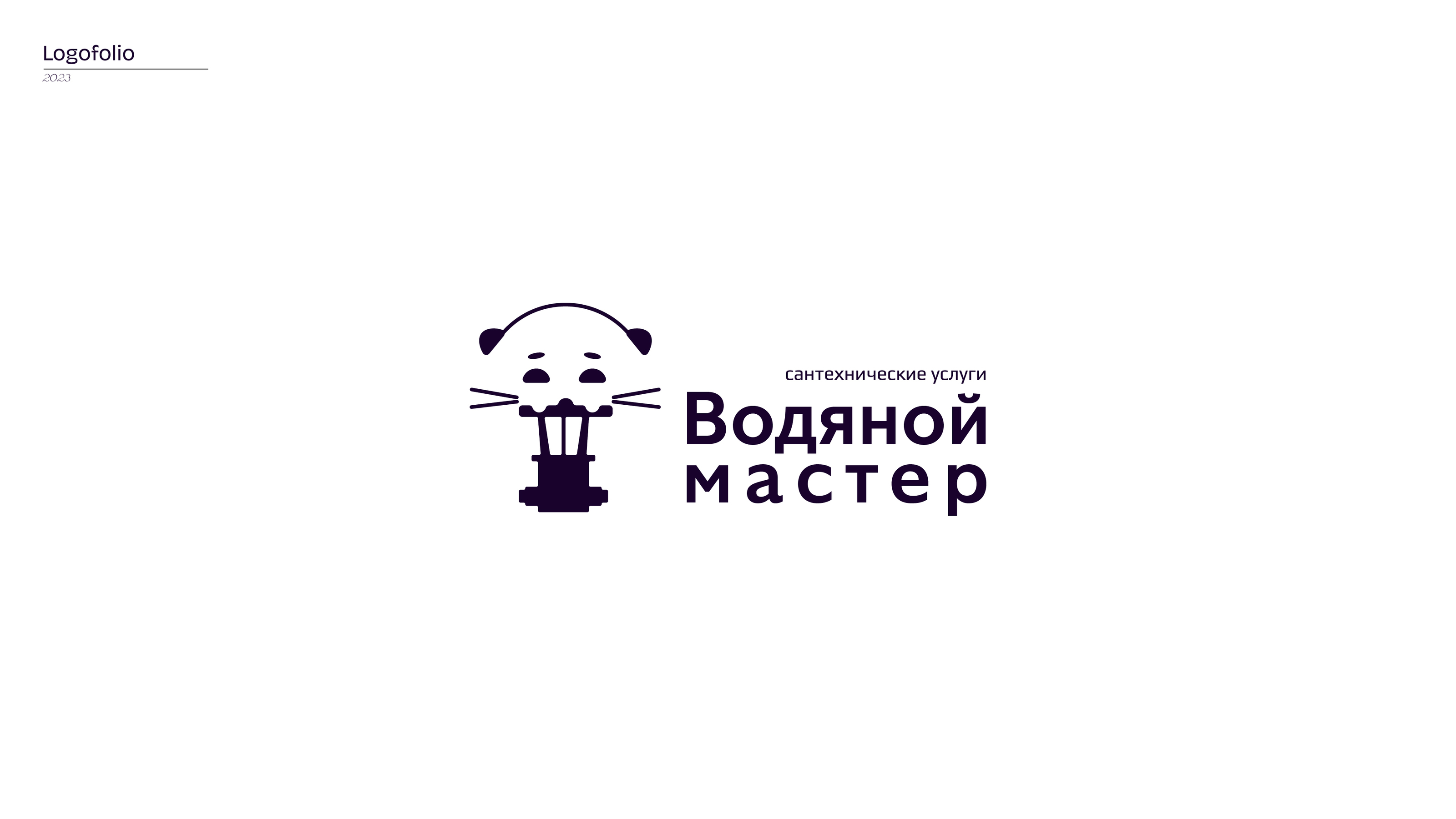 Логофолио — Изображение №5 — Графика на Dprofile