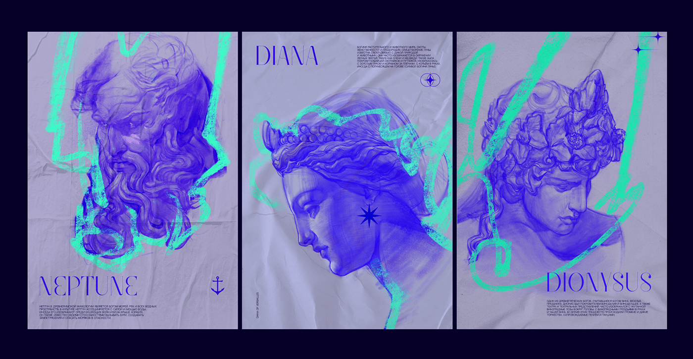 Antiquity/Poster Collection — Изображение №7 — Иллюстрация, Графика на Dprofile