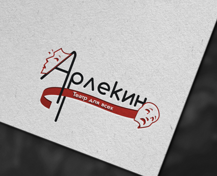 Брендбук театра «Арлекин» на Dprofile