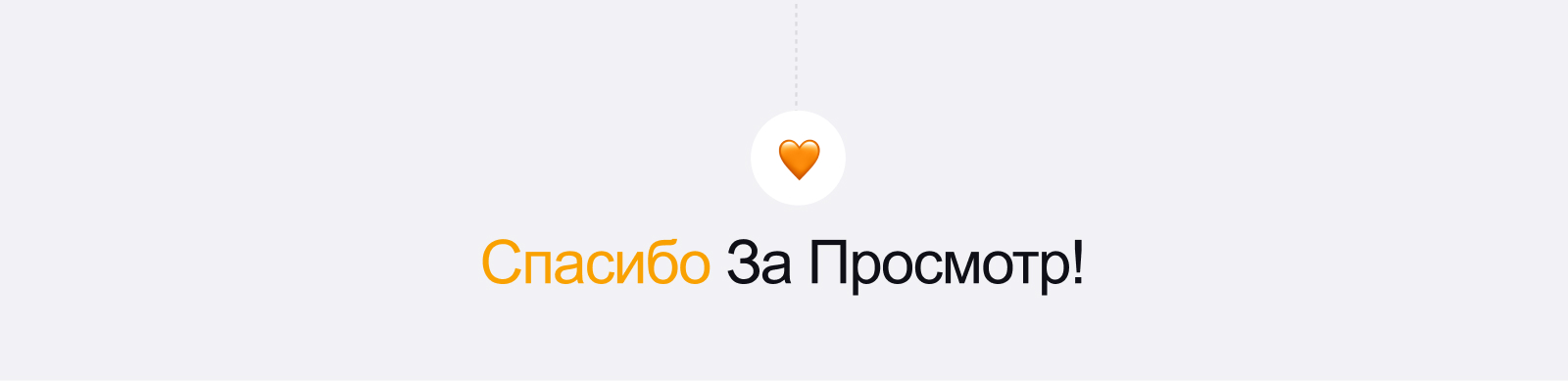 БЛИЗКО | Мобильное приложение — Изображение №16 — Интерфейсы на Dprofile