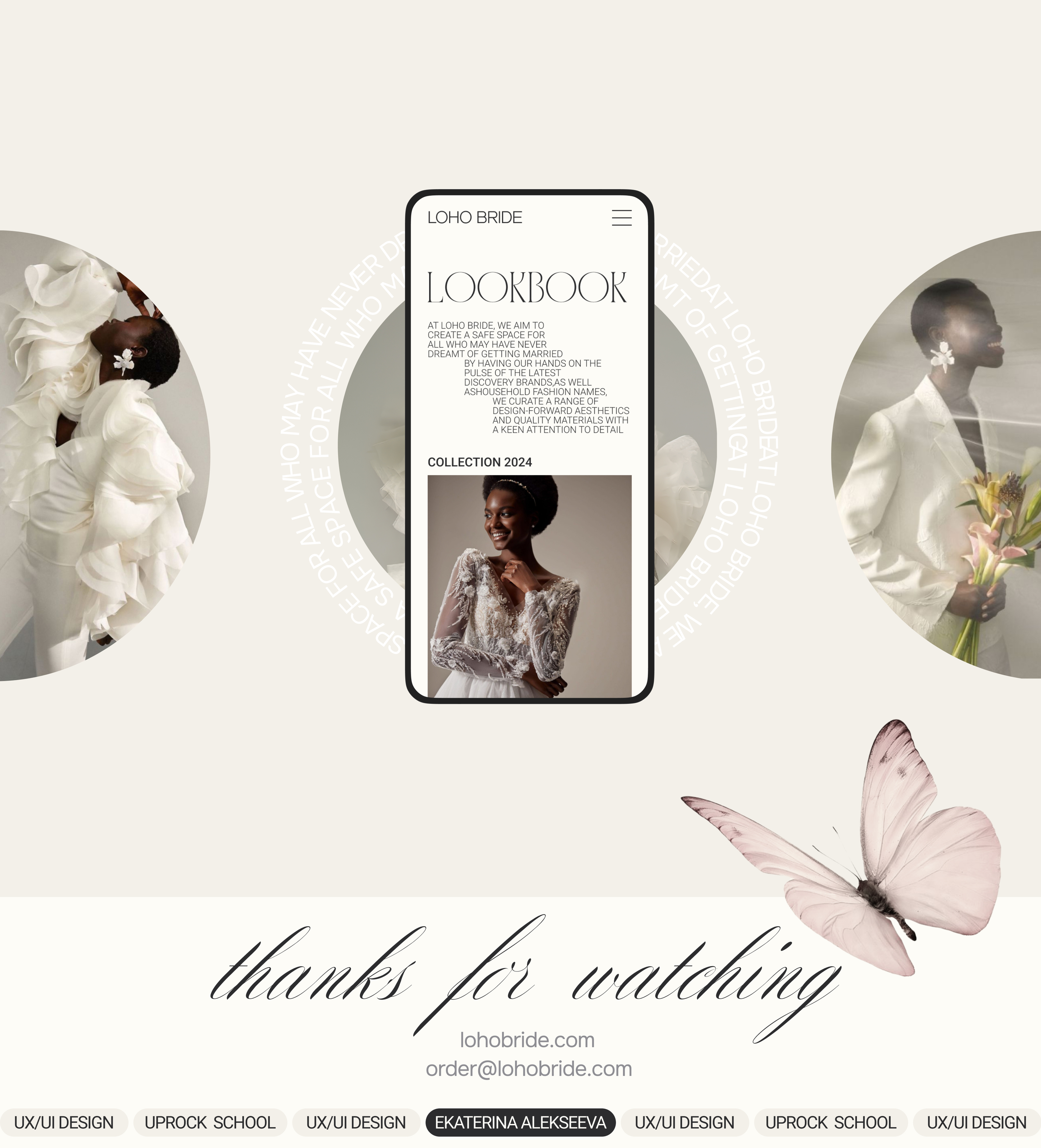LOHO BRIDE|Интернет-магазин — Изображение №8 — Интерфейсы на Dprofile